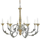 Люстра Secret de Maison Paulina old gold, 124 х 124 х 104, L300-1