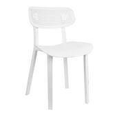 Стул JOLLY (mod. XRB-096-B2) пластик, белый (white), 46 х 50,5 х 78 см