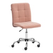 Кресло FIESTA велюр, розовый, 137