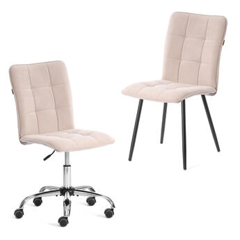 Комплект кресло + стул Bari LT, флок , бежевый/черный, 7, 41х55х89 см