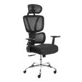 Кресло Mesh-12HR ткань, черный, 70x70x125 см