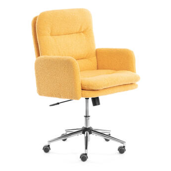Кресло Dover хром букле, желтый, barni curcuma
