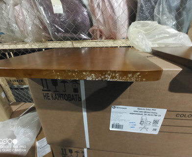 Стул CT 8162 дерево гевея, 52х42х94см, тёмный дуб