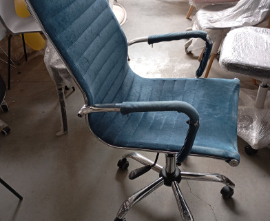 Кресло URBAN флок , синий, 32