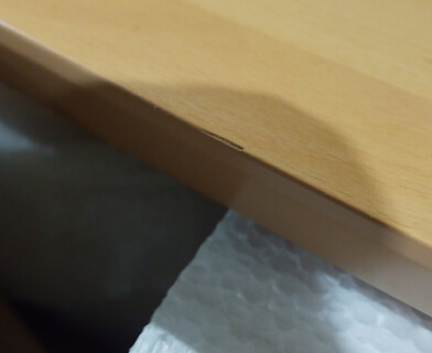 Стол раскладной Ваку/VAKU МДФ/бук, 80х120+40х75см, натуральный