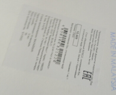 Стол обеденный Вosco/Боско МДФ/бук, D900, белый/коричневый