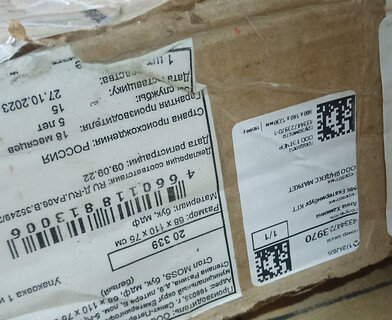 Стол обеденный Мосс/Moss бук, МДФ, белый, 68х124х77см