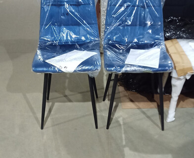 Стул CHILLY (mod. JSC-220) Велюр/металл , 44,5х52,5х88 см, Blue (синий) HLR64 / черный