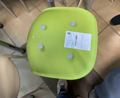 Стул CINDY (EAMES) (mod. 1801) дерево бук/металл/сиденье пластик, 45x51x82 см, Olive (оливковый)