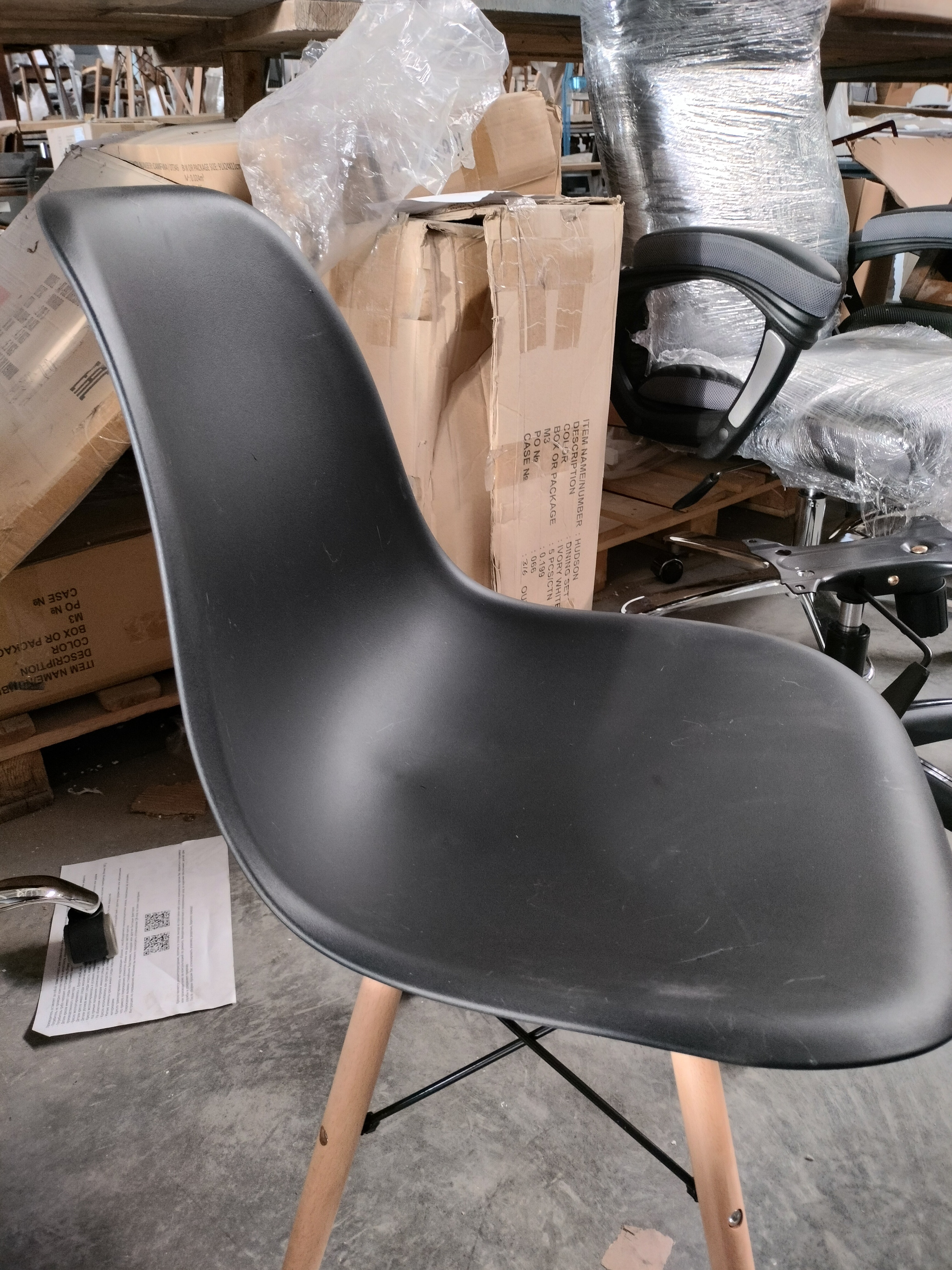 Стул CINDY (EAMES) (mod. 1801) / 1 шт. в упаковке дерево бук/металл/сиденье пластик, 45x51x82 см, Black (черный)