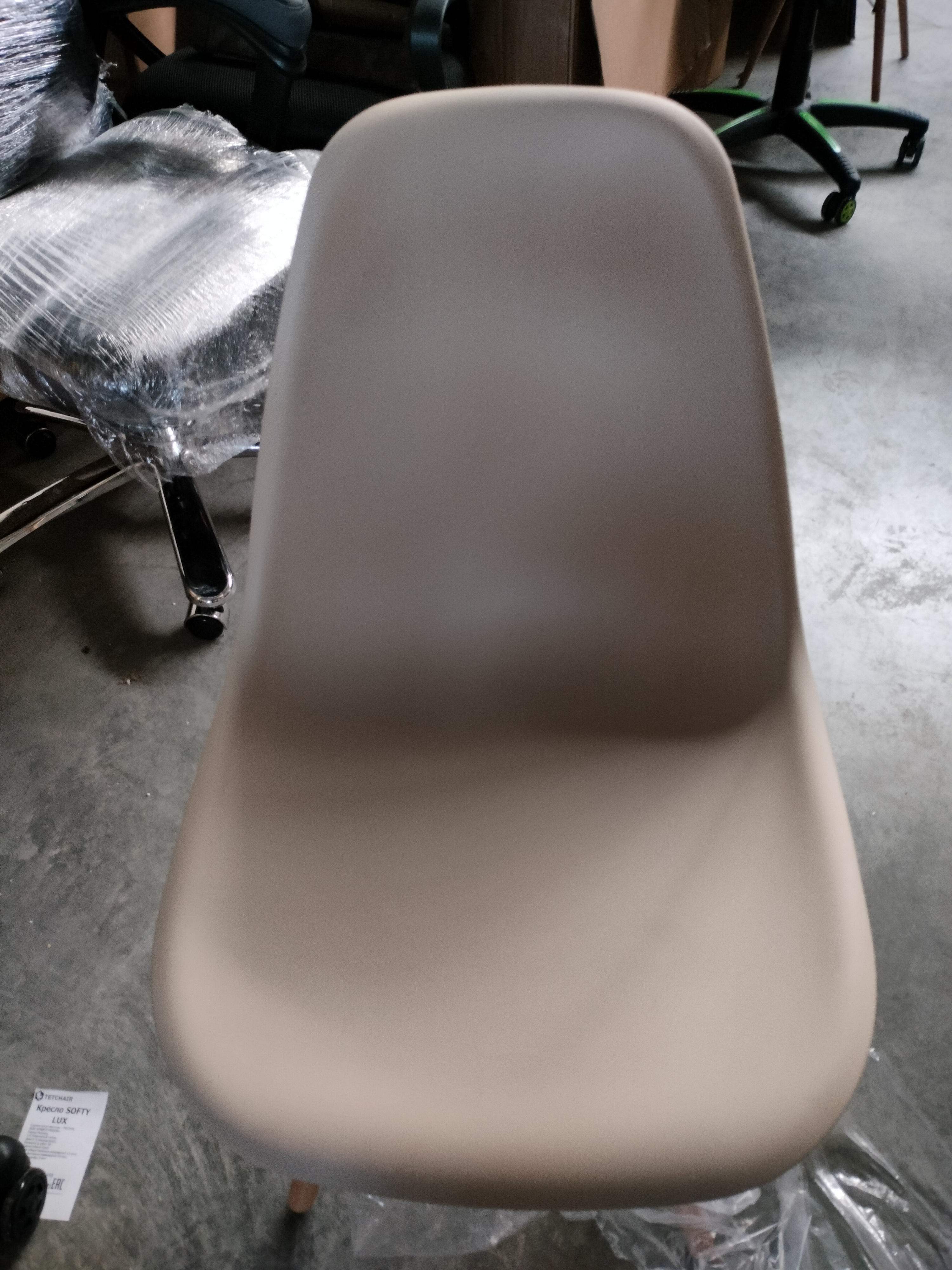 Стул CINDY (EAMES) (mod. 1801) / 1 шт. в упаковке дерево бук/металл/сиденье пластик, 45x51x82 см, Beige (Бежевый)