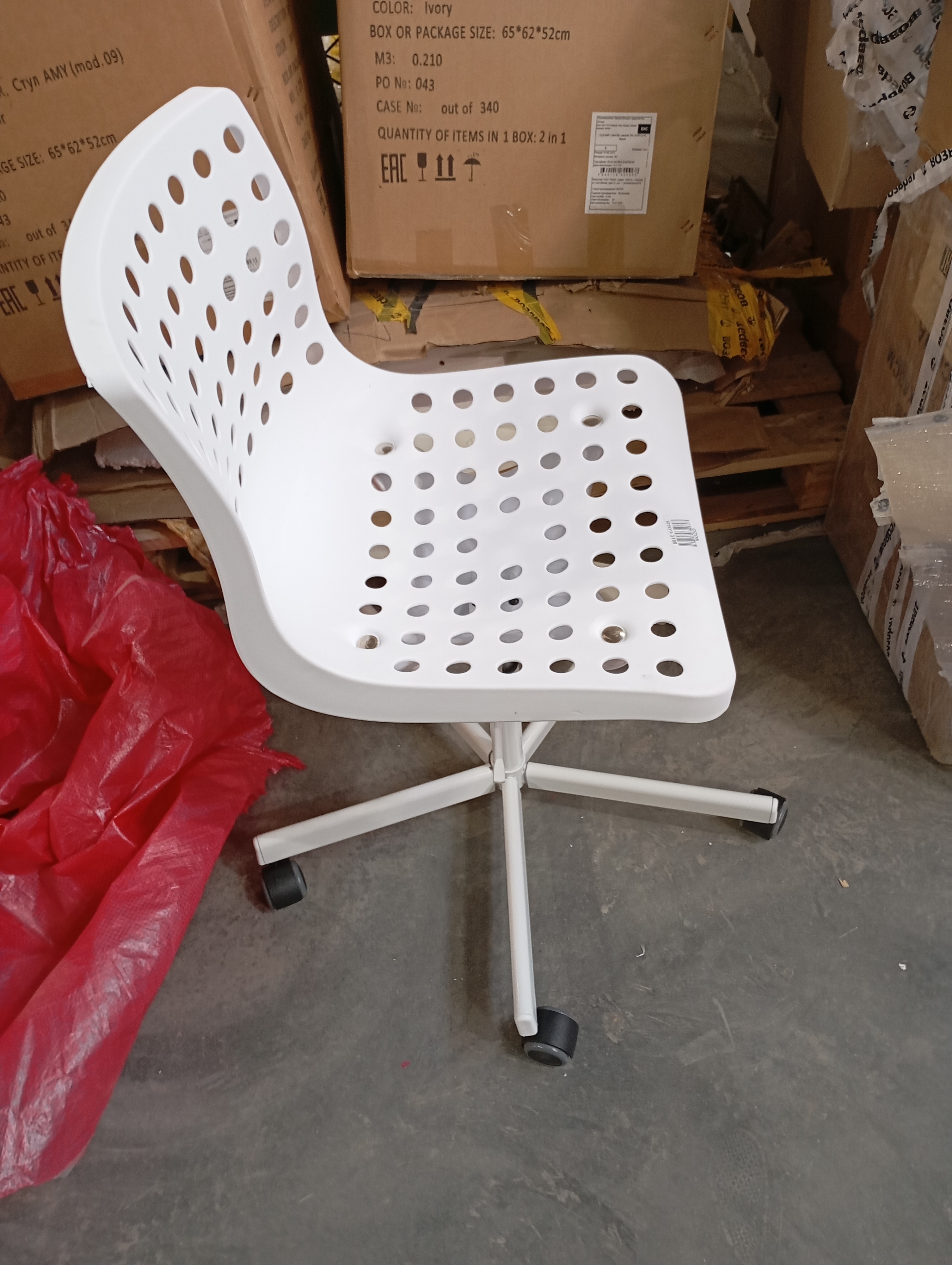 Офисное кресло SKALBERG OFFICE (mod. C-084-B) / 1 шт. в упаковке металл/пластик, White (белый)