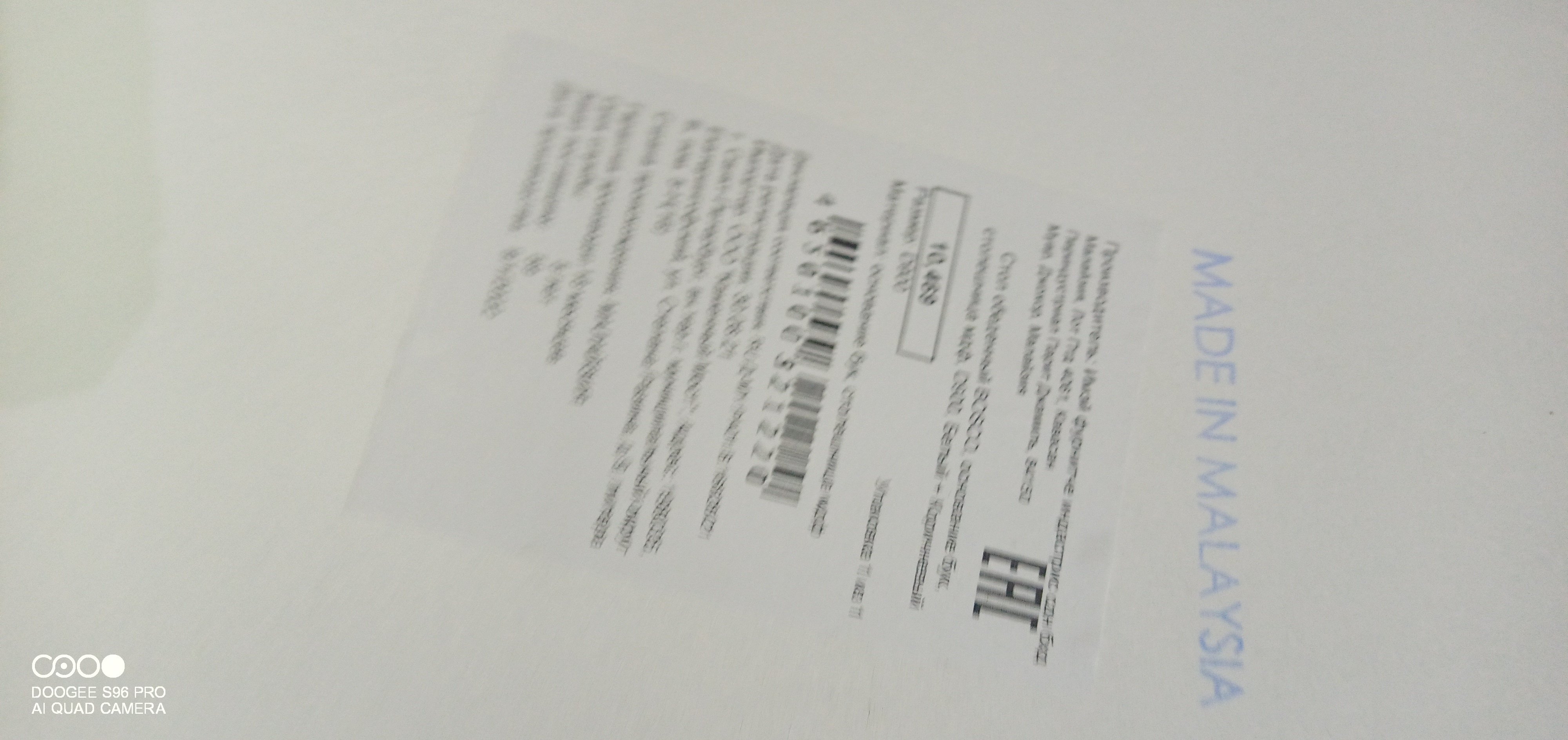 Стол обеденный Вosco/Боско МДФ/бук, D900, белый/коричневый