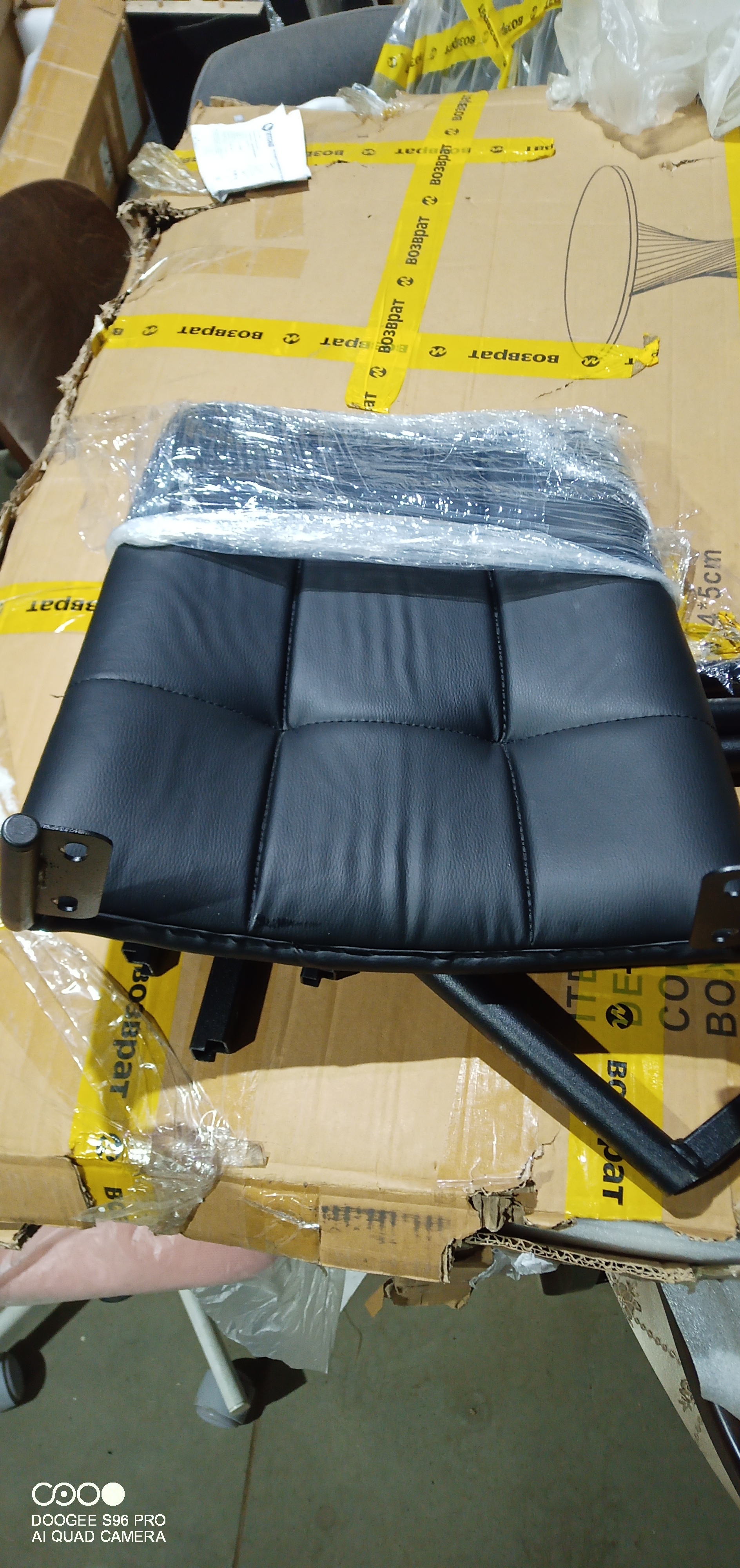 Стул обеденный Asti TREND, экокожа, черная