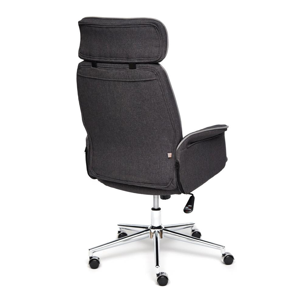 Кресло CHARM ткань, серый/серый, F68/C27