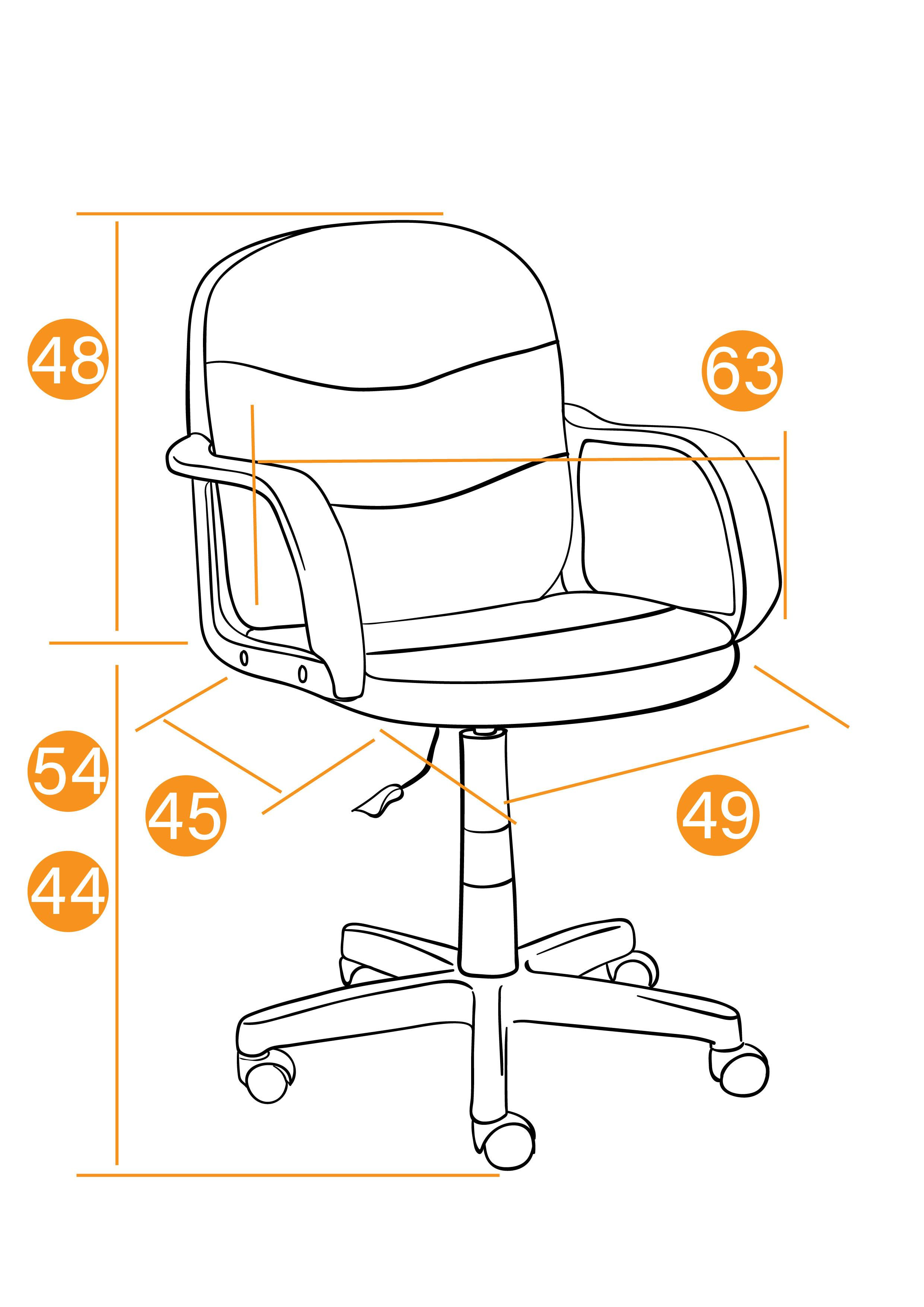 Кресло BAGGI ткань, коричневый/оранжевый, 3М7-147/С23