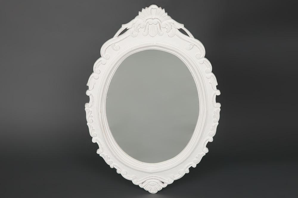 Зеркало Secret De Maison Glace ( mod. 217-1106 ) МДФ, 90*3*45, античный белый/antique white