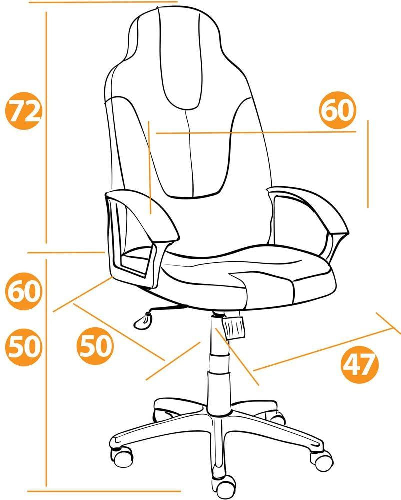 Кресло NEO (3) ткань, серый/оранжевый, С27/С23