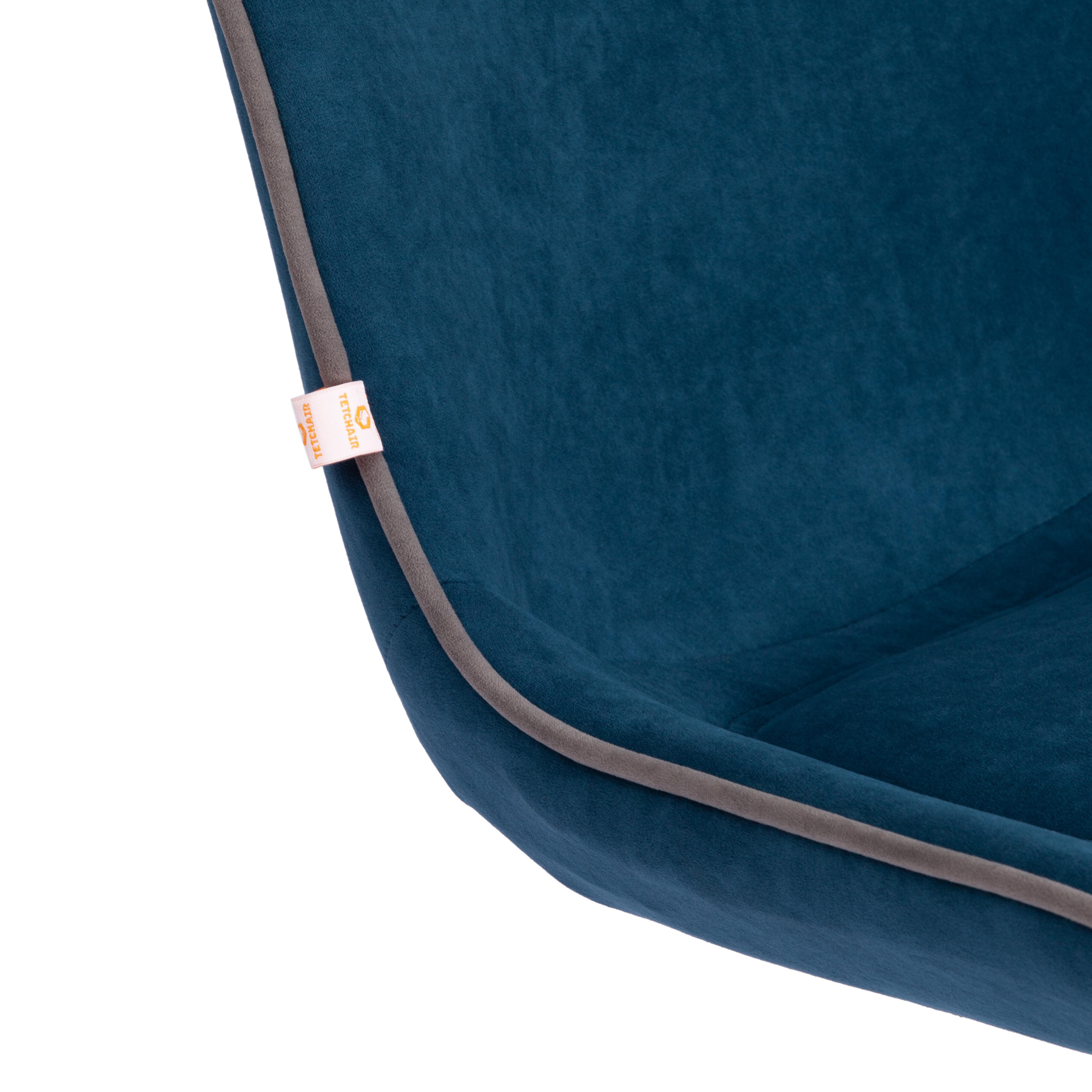 Кресло STYLE флок , синий, 32