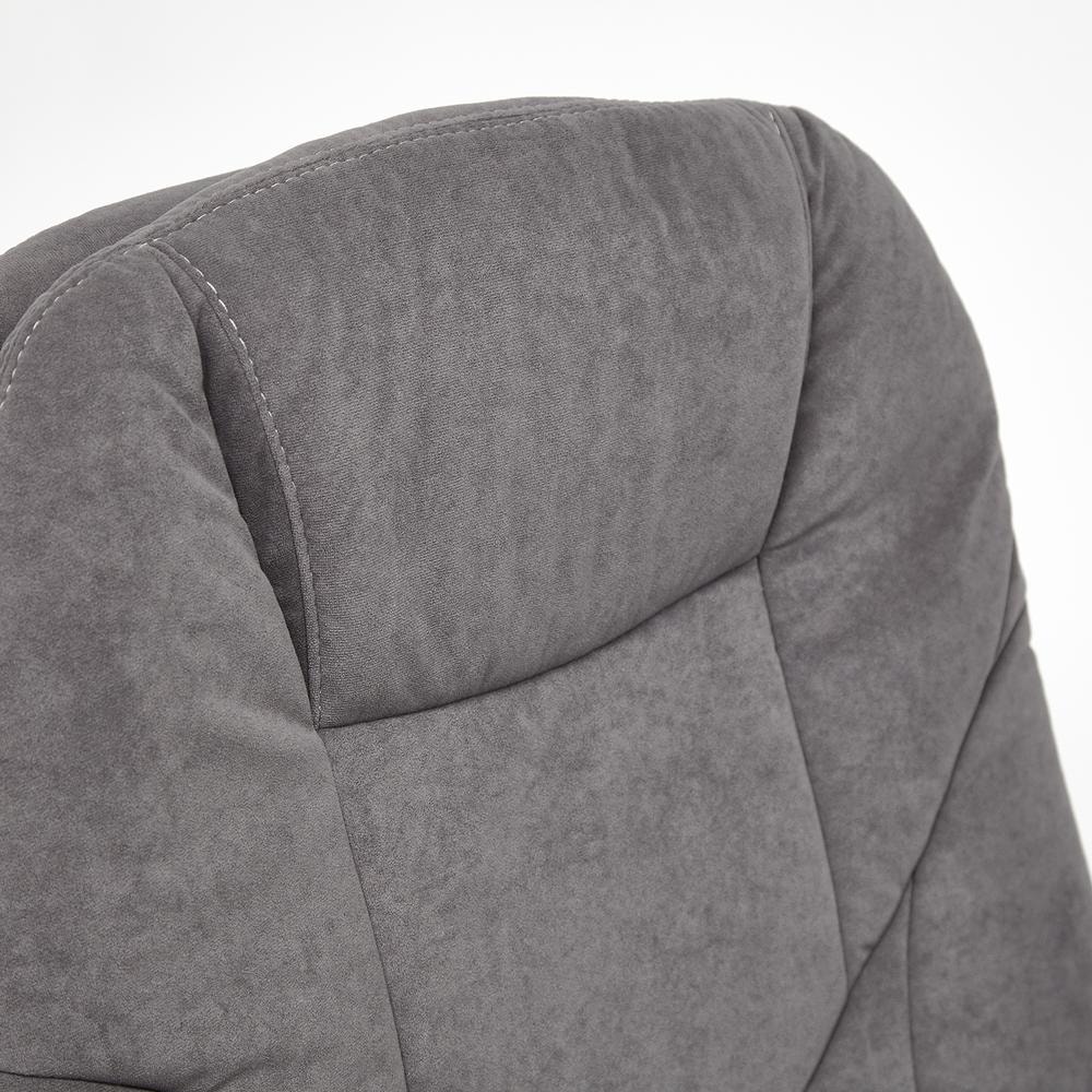 Кресло SOFTY LUX флок , серый, 29