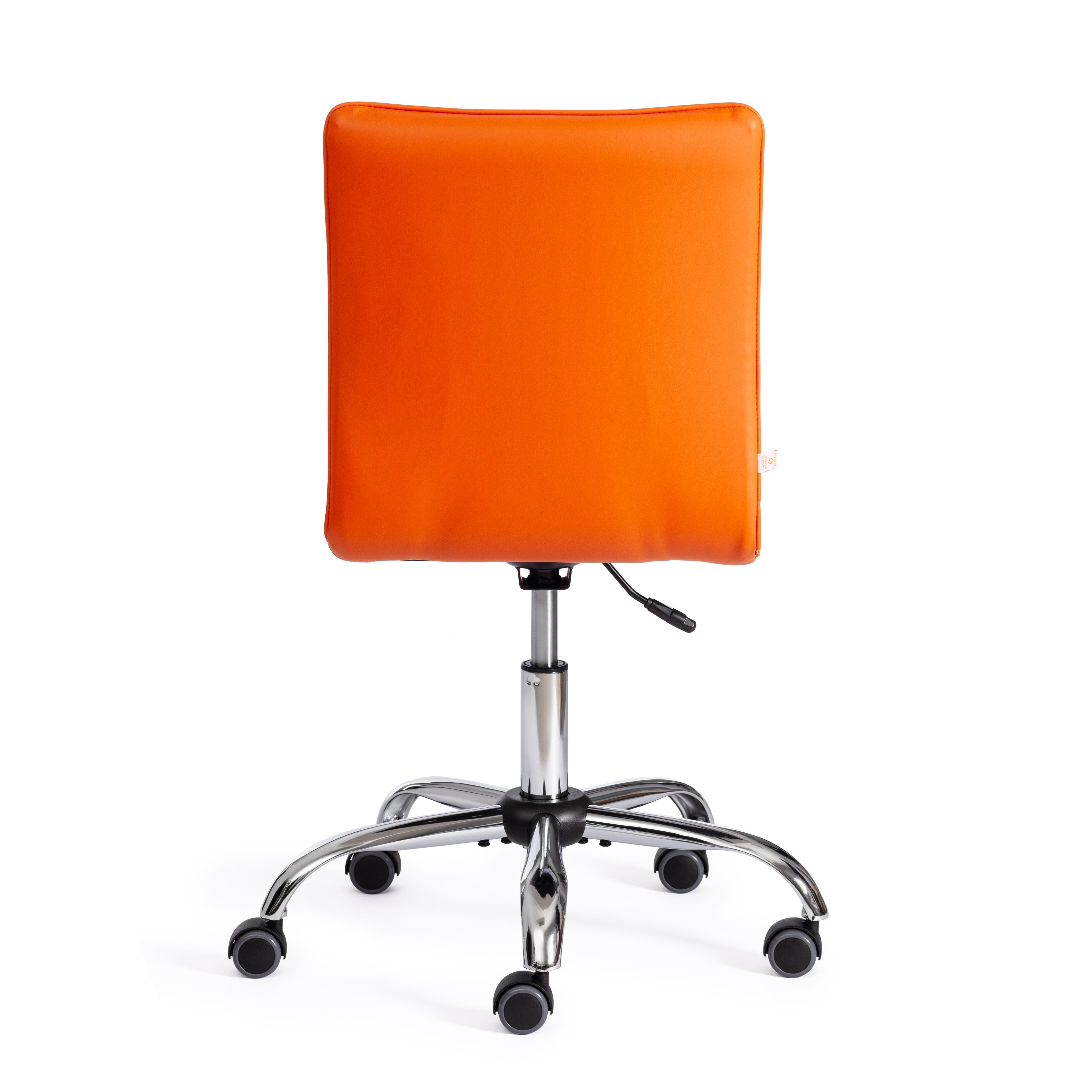 Кресло ZERO кож/зам, оранжевый, 14-43