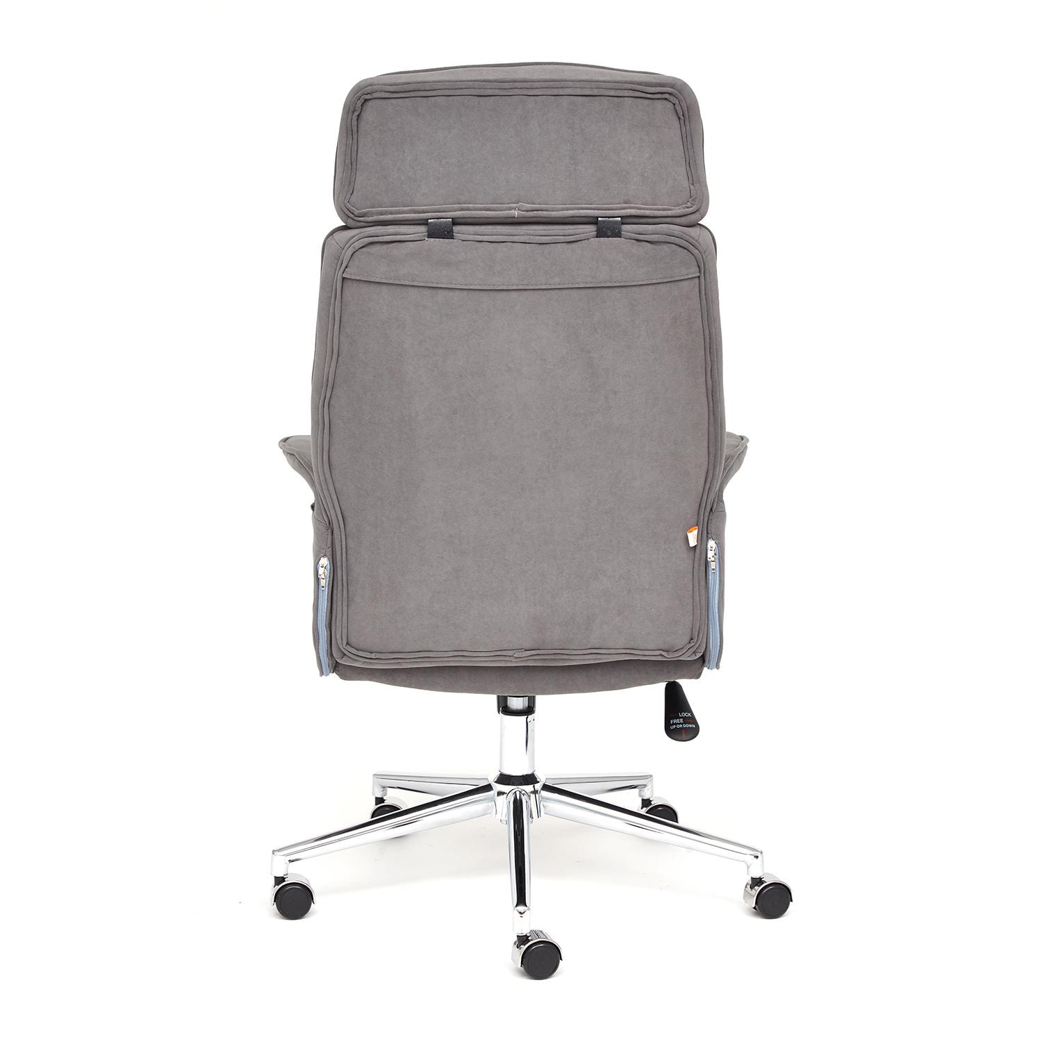 Кресло CHARM флок , серый, 29