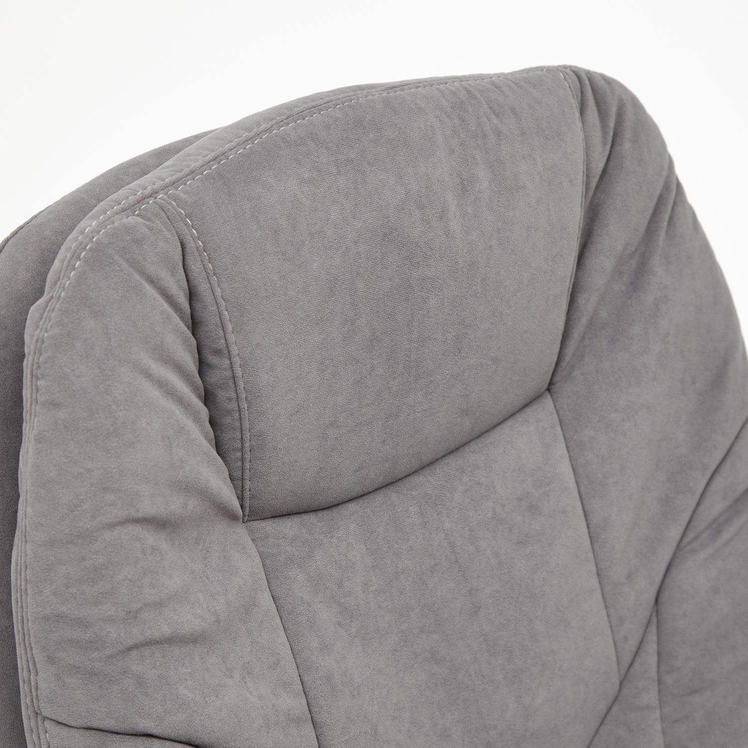 Кресло COMFORT LT флок , серый, 29