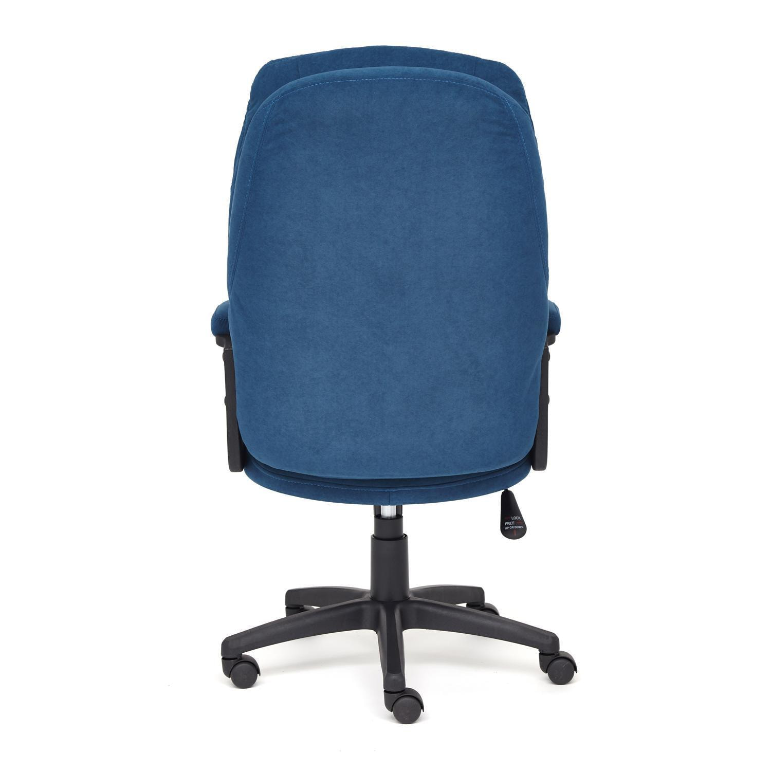 Кресло COMFORT LT флок , синий, 32