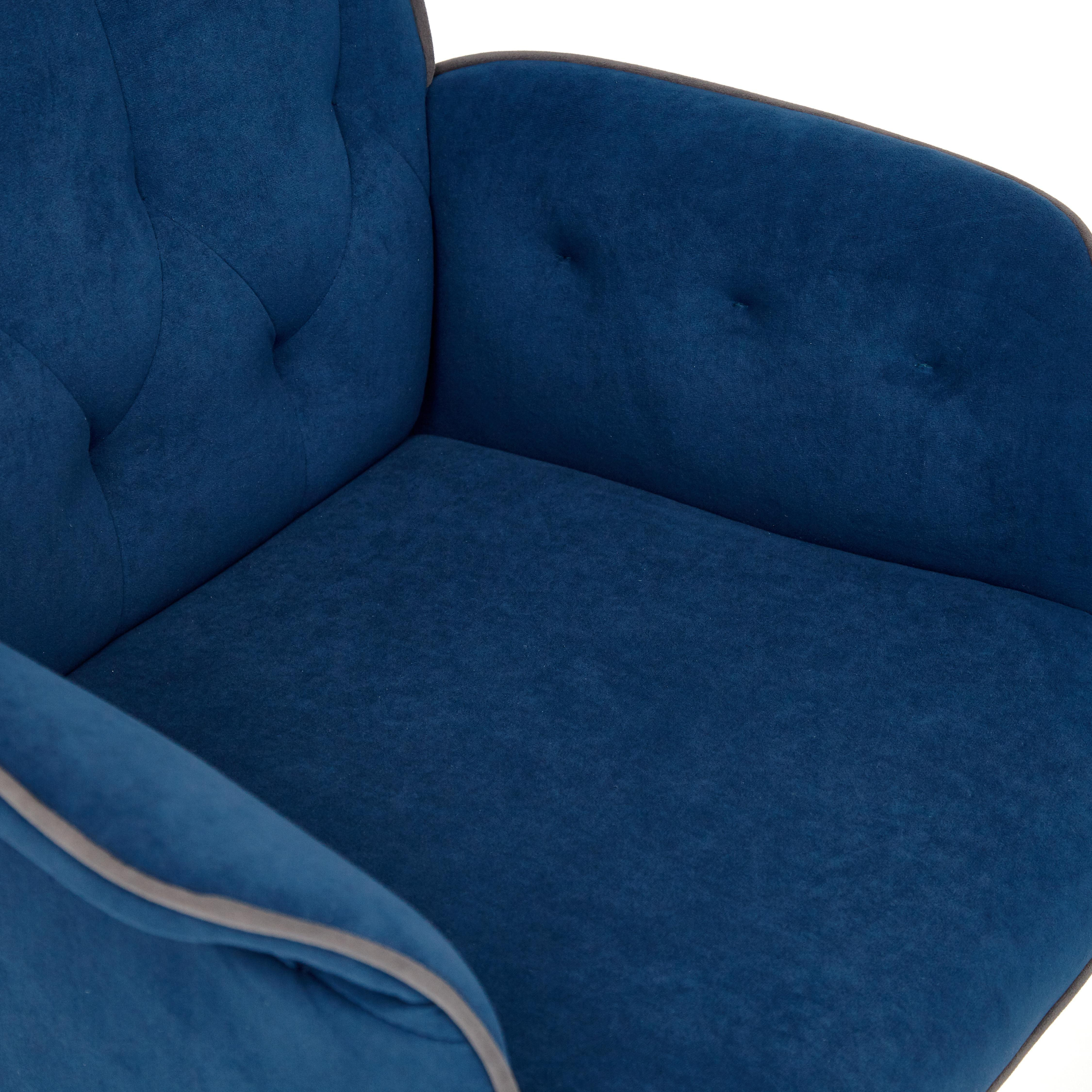 Кресло MADRID флок , синий, 32