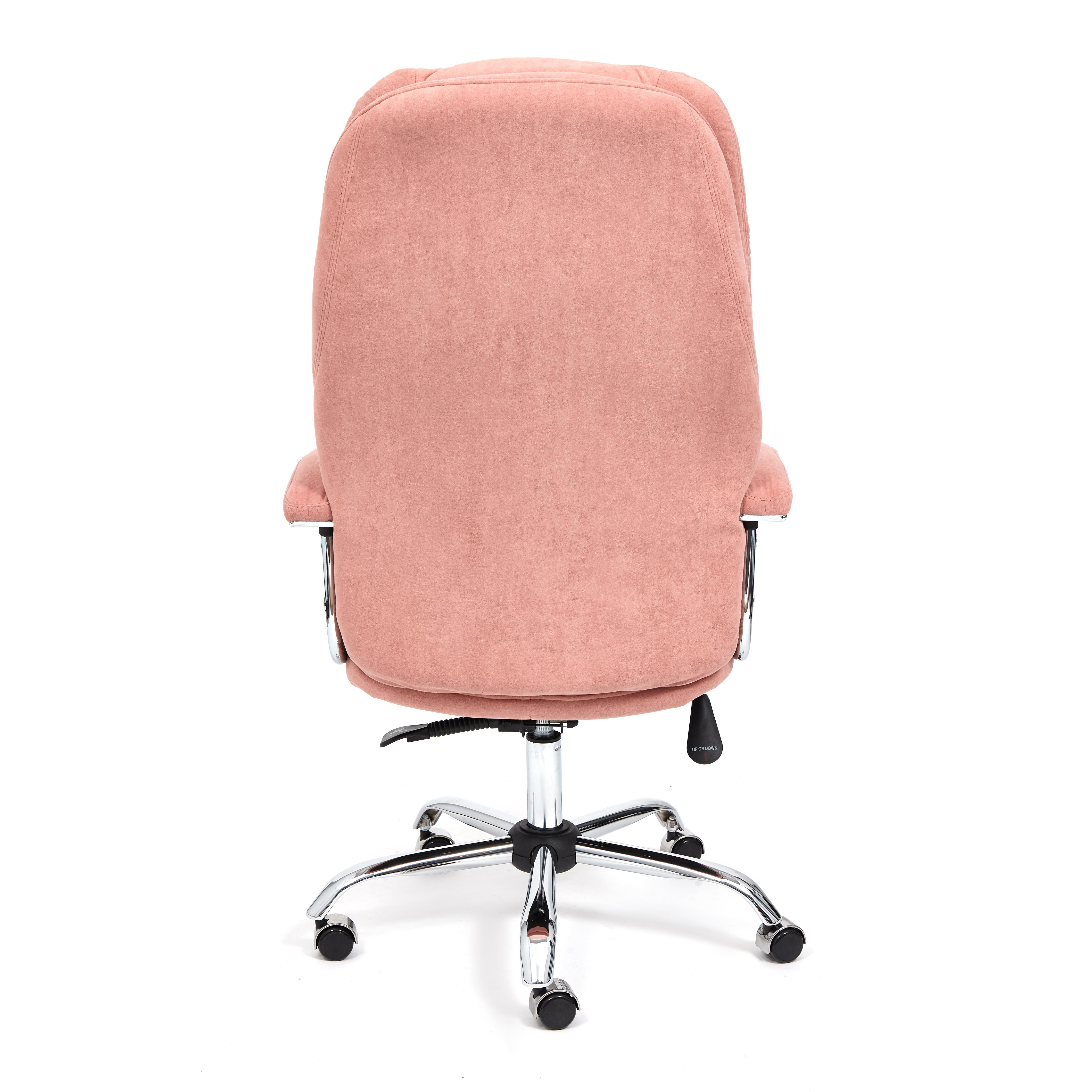 Кресло SOFTY LUX флок , розовый, 137