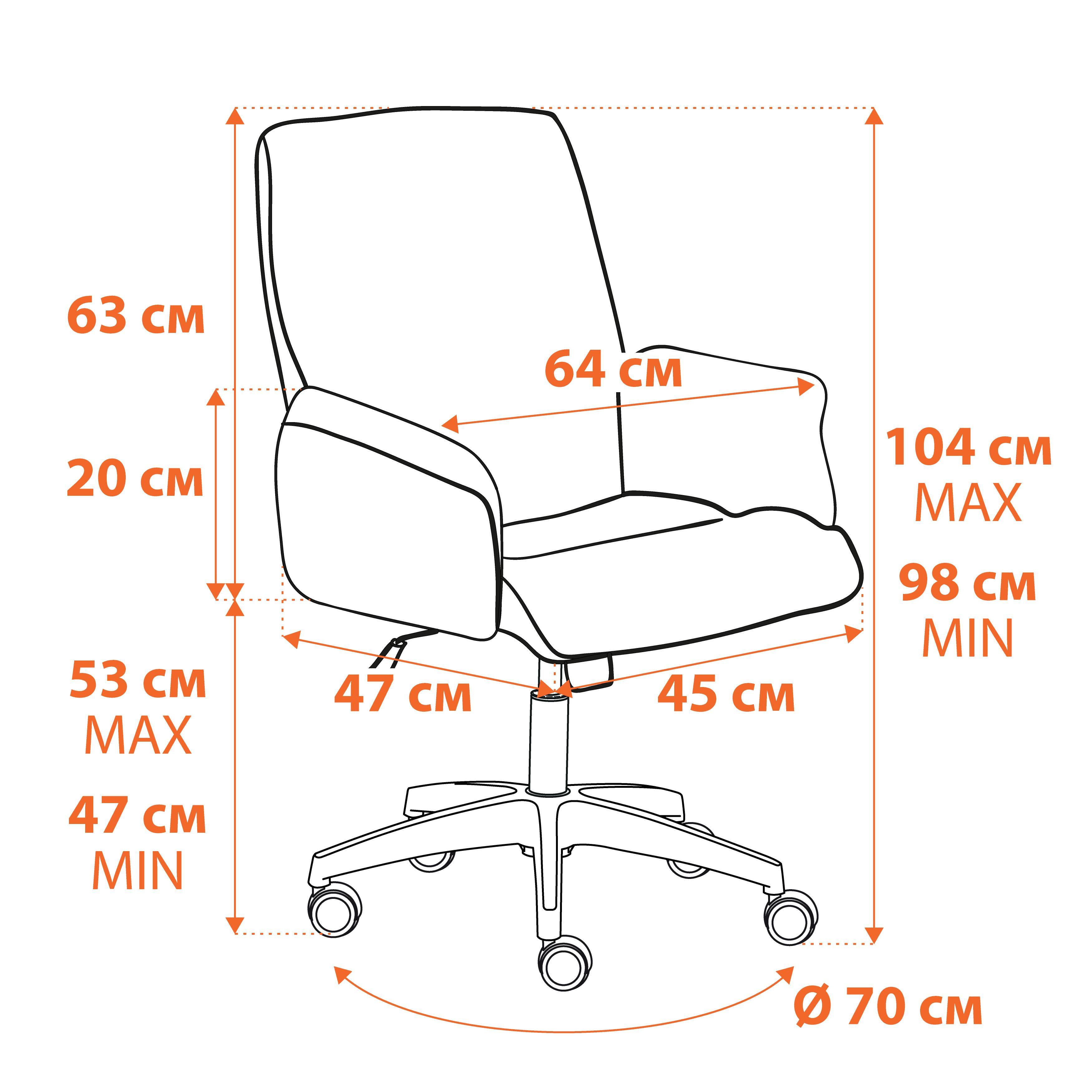 Кресло MADRID ткань, серый, F68/C27