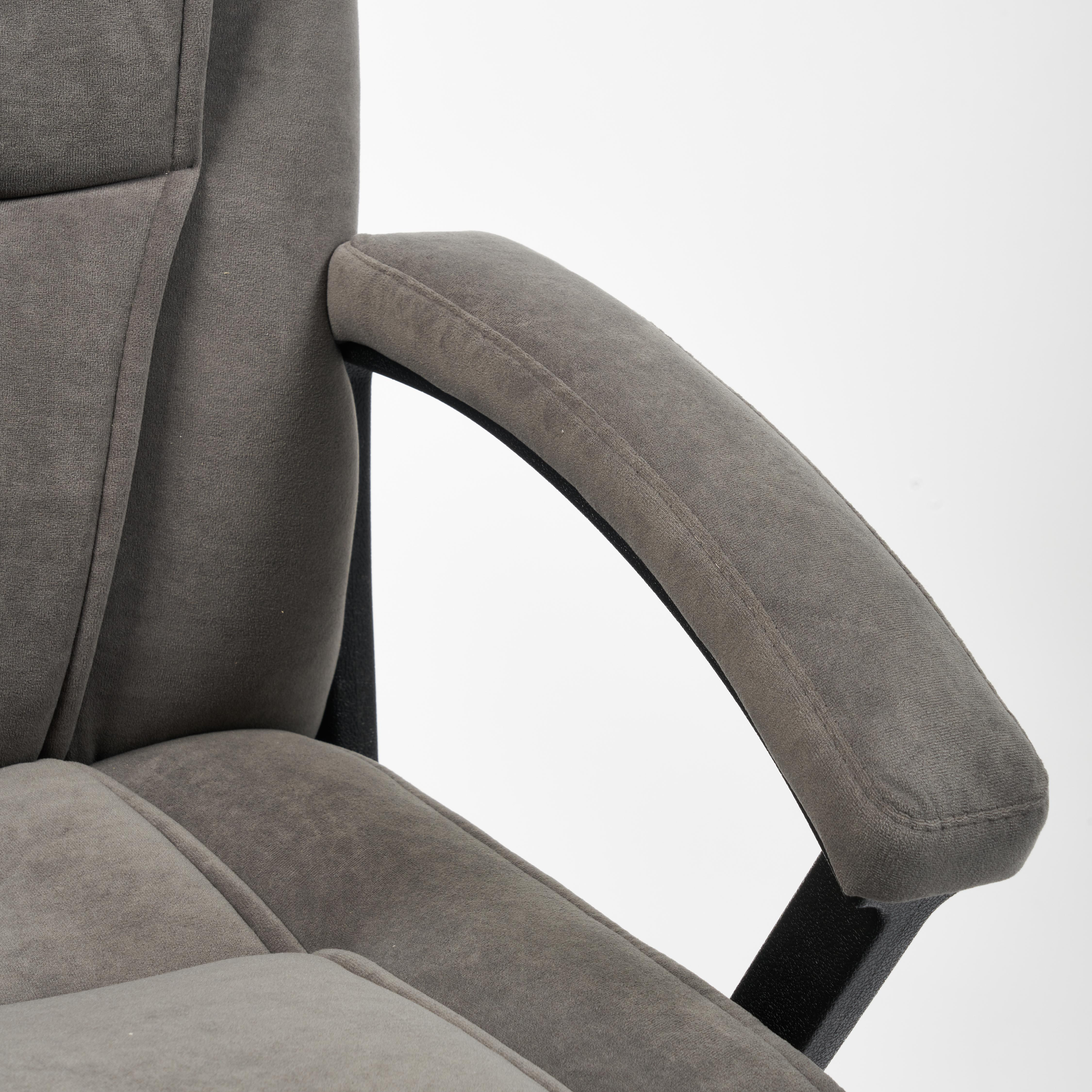 Кресло BERGAMO (хром) флок , серый, 29