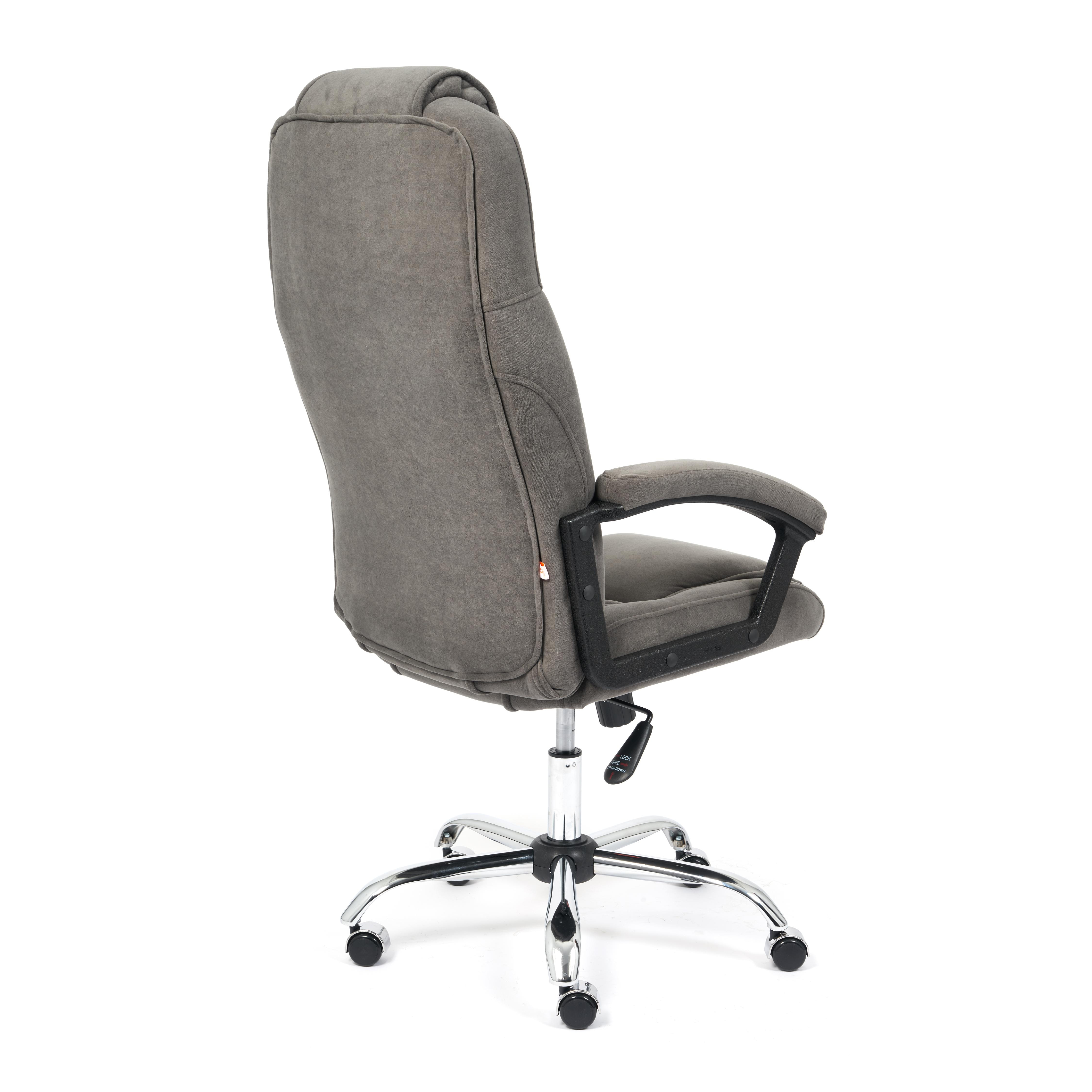 Кресло BERGAMO (хром) флок , серый, 29