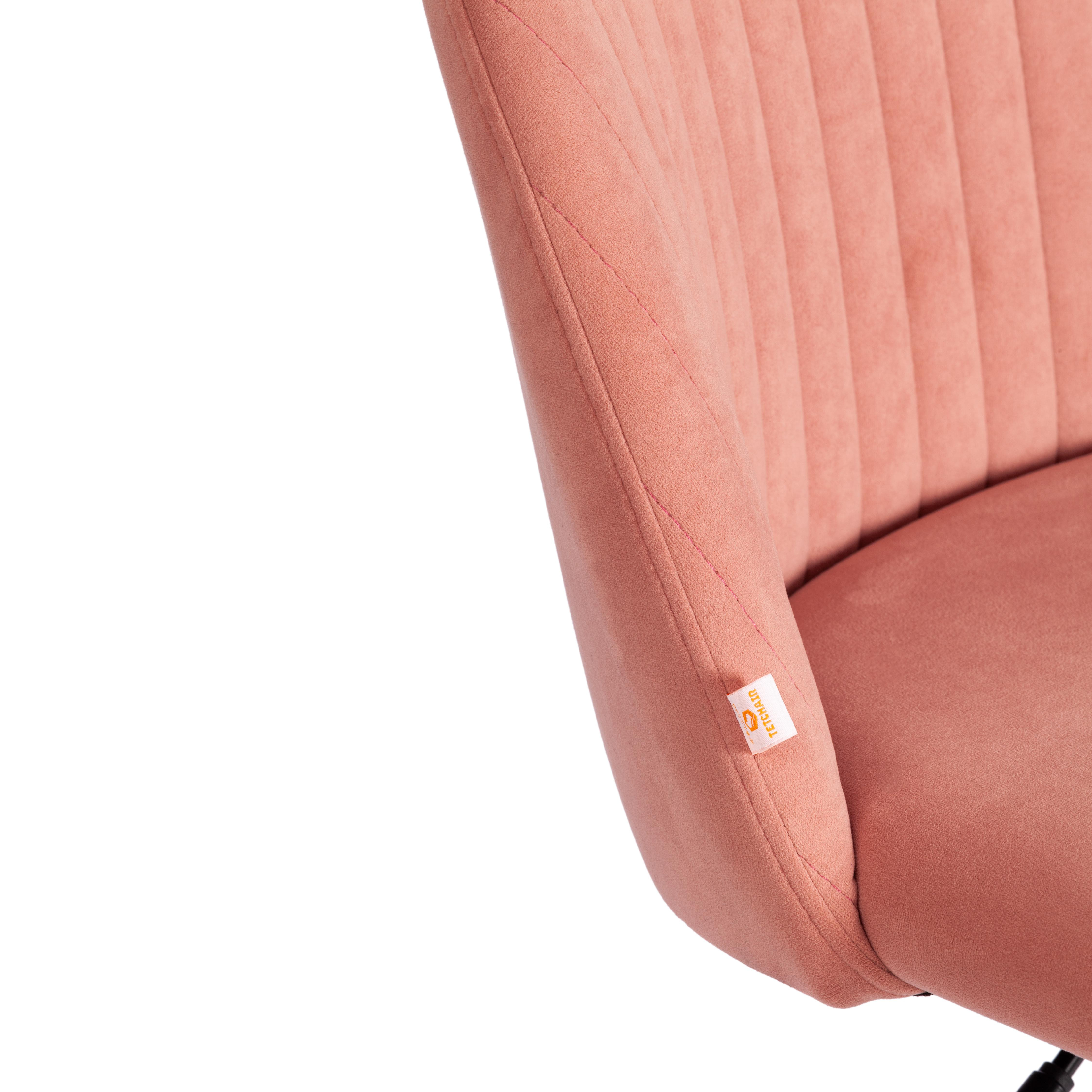 Кресло MELODY флок , розовый, 137