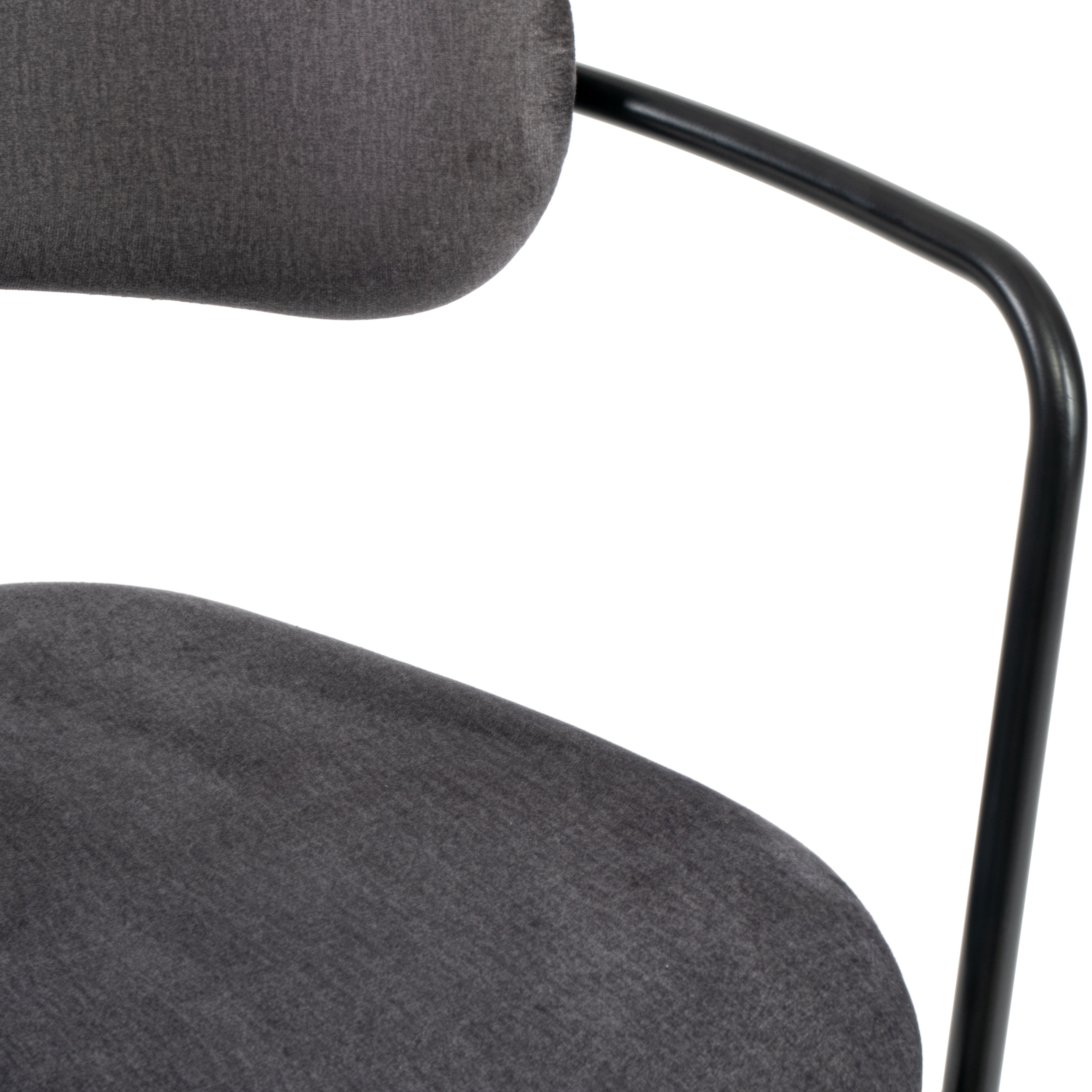 Кресло VAN HALLEN (mod. 2433S) ткань/металл, 54,5х53,5/76 см, высота до сиденья 46 см, серый/черный