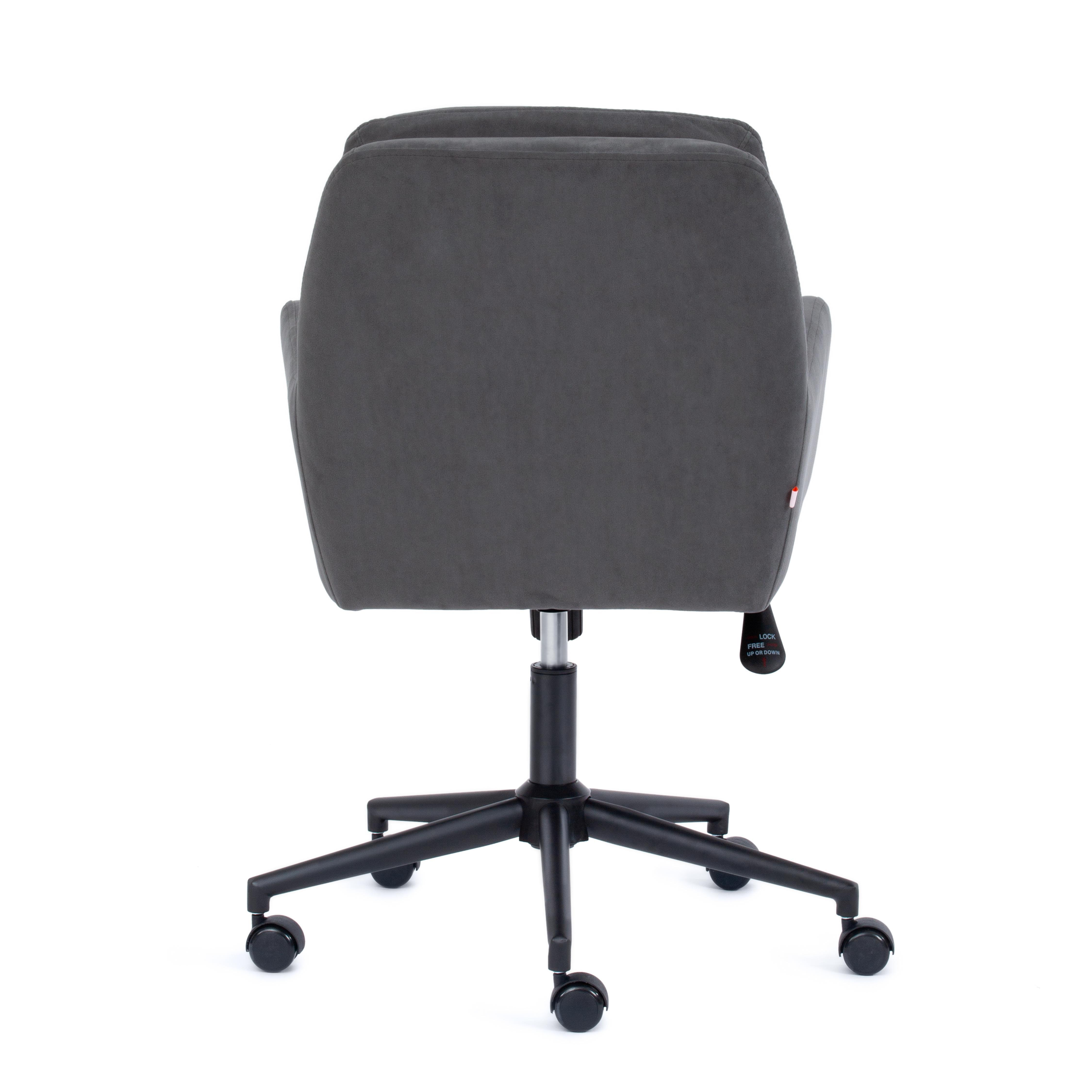 Кресло GARDA флок , серый, 29