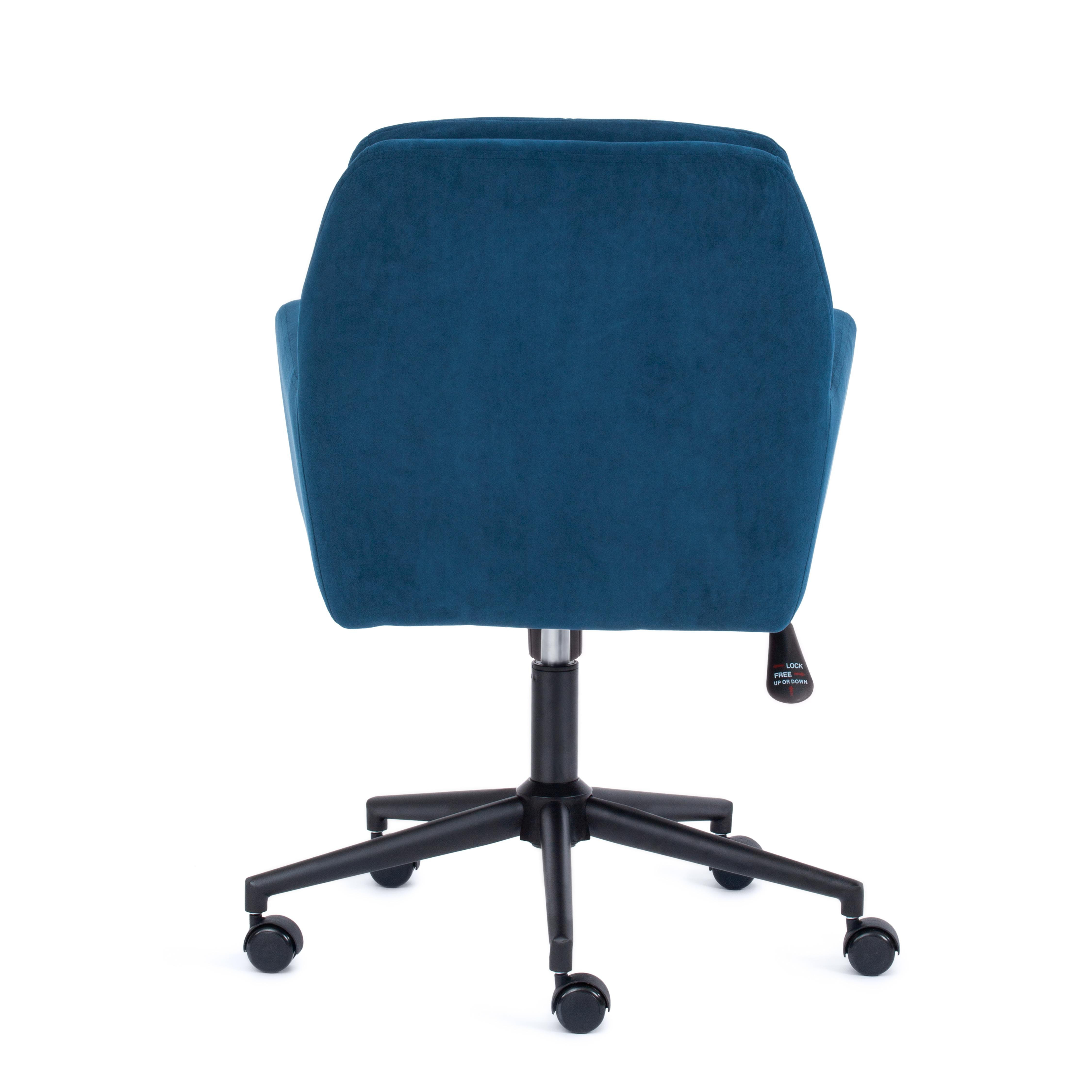 Кресло GARDA флок , синий, 32