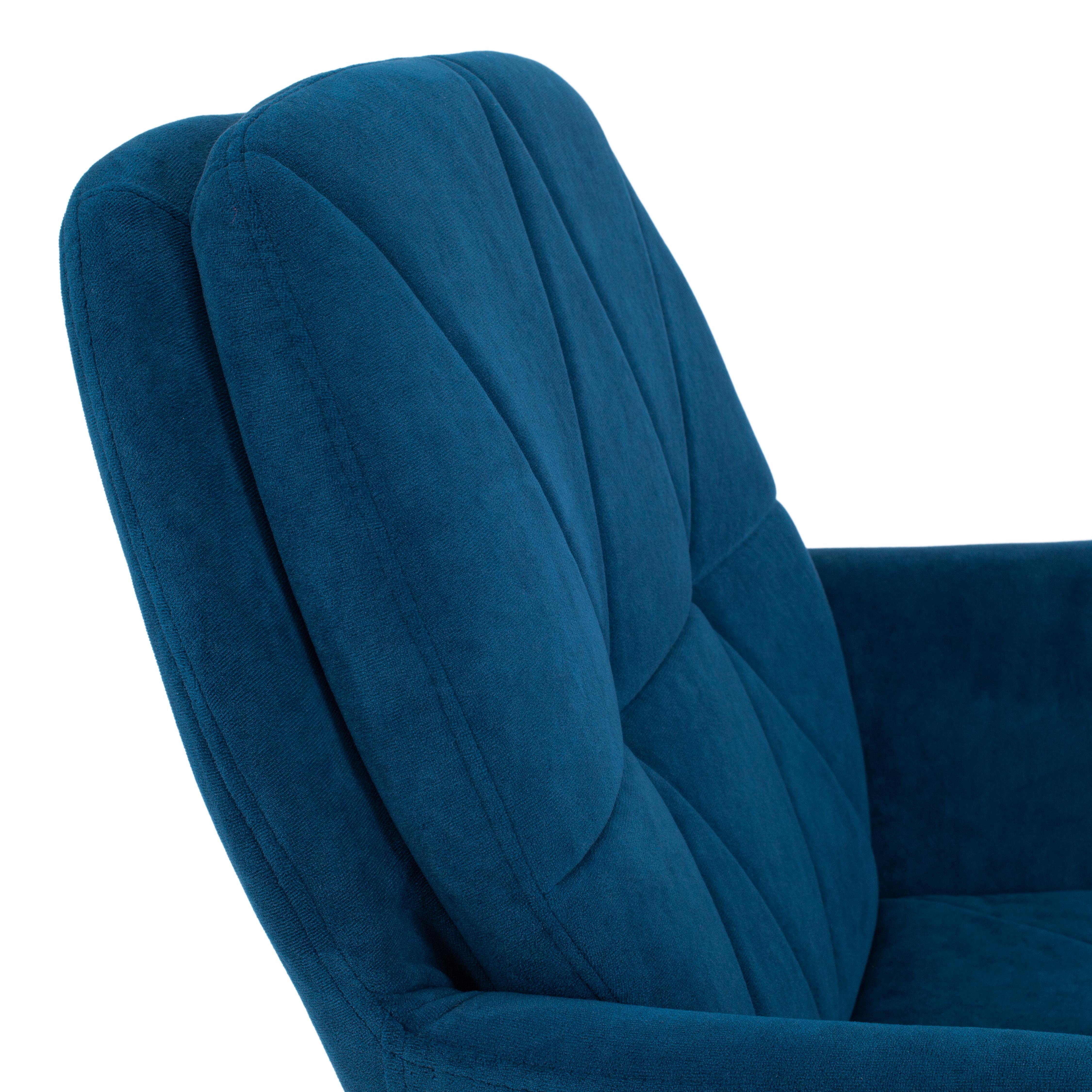 Кресло GARDA флок , синий, 32