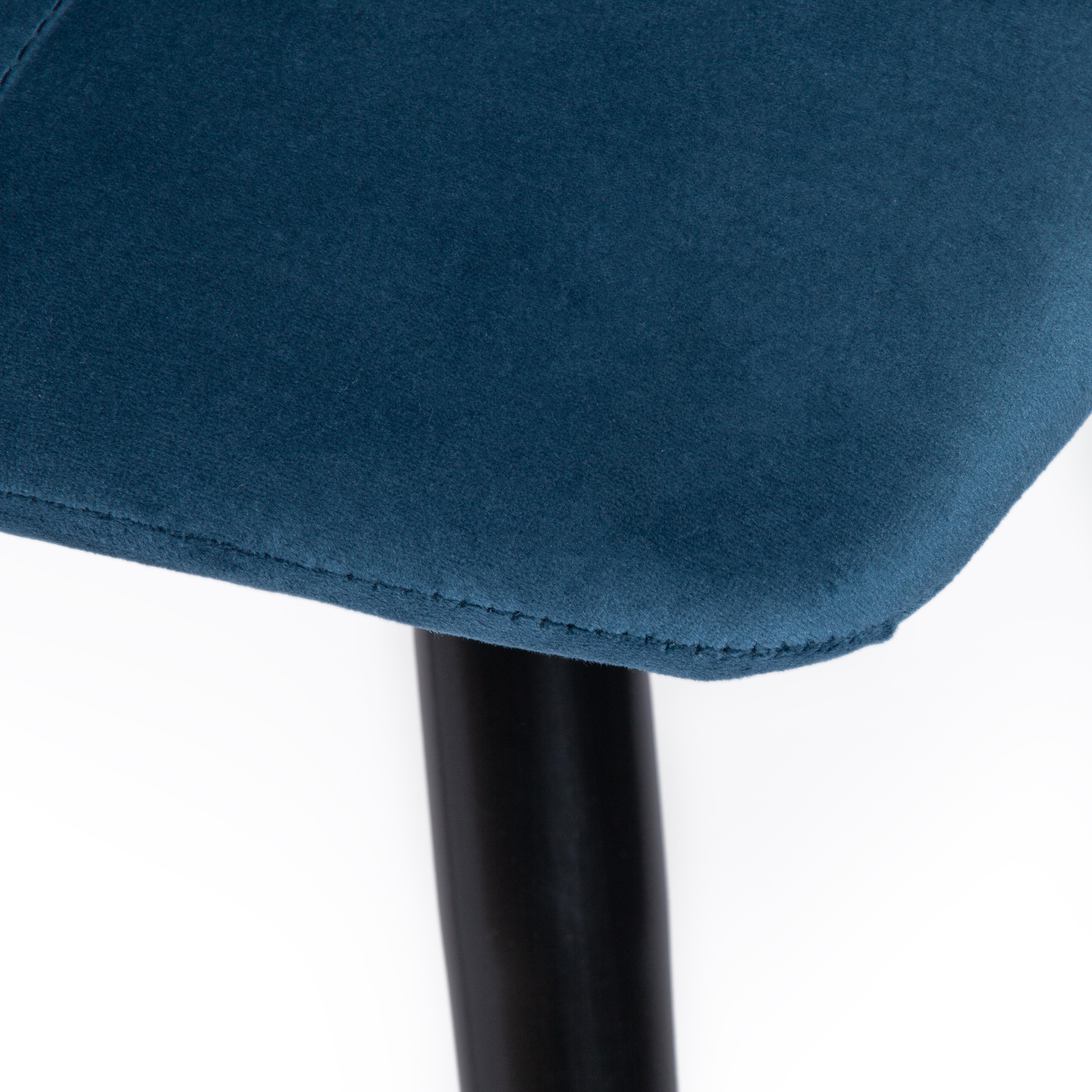 Стул CHILLY (mod. 7095) ткань/металл, 45x53х88 см, высота до сиденья 50 см, синий barkhat 29/черный