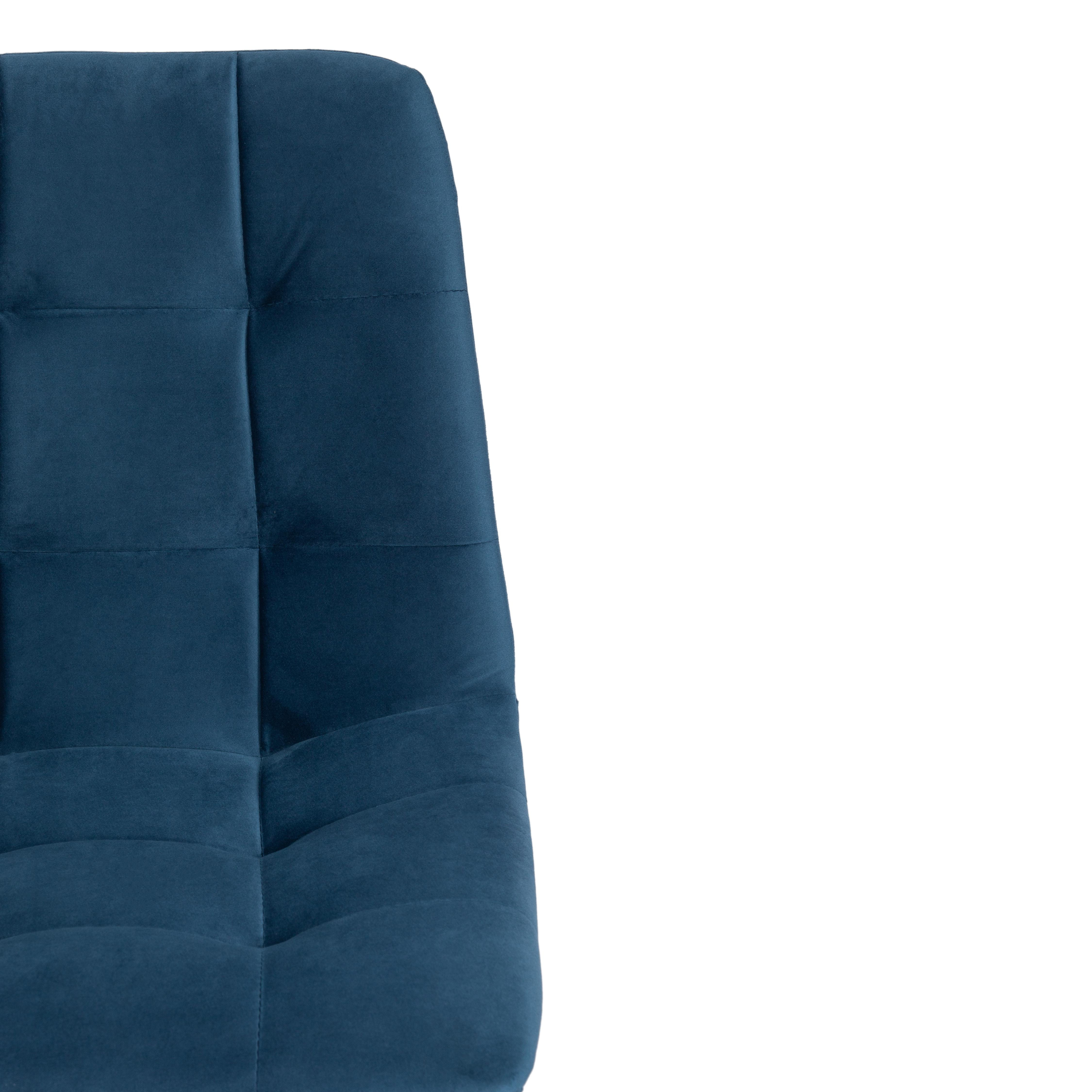 Стул CHILLY (mod. 7095) ткань/металл, 45x53х88 см, высота до сиденья 50 см, синий barkhat 29/черный
