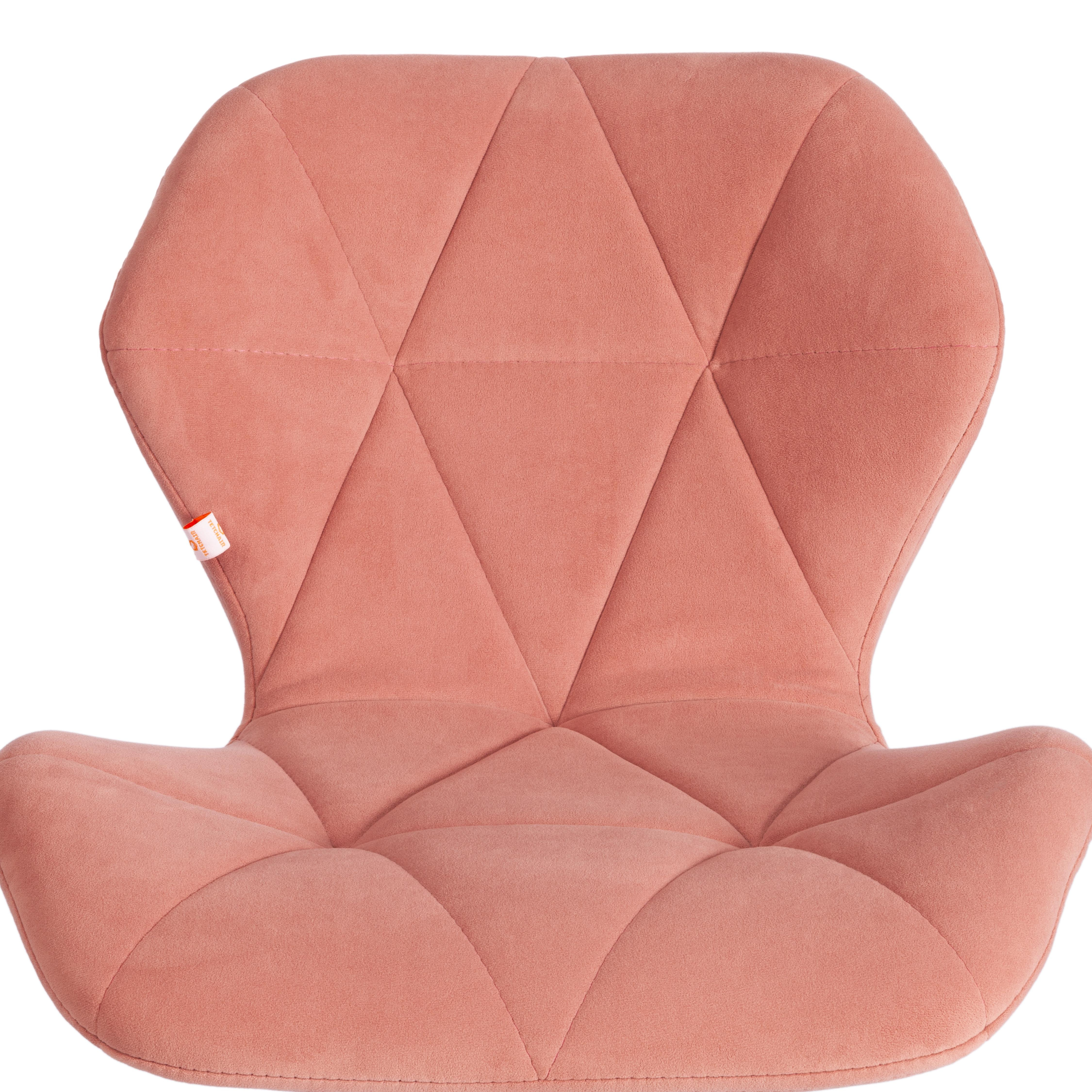 Кресло SELFI флок , розовый, 137