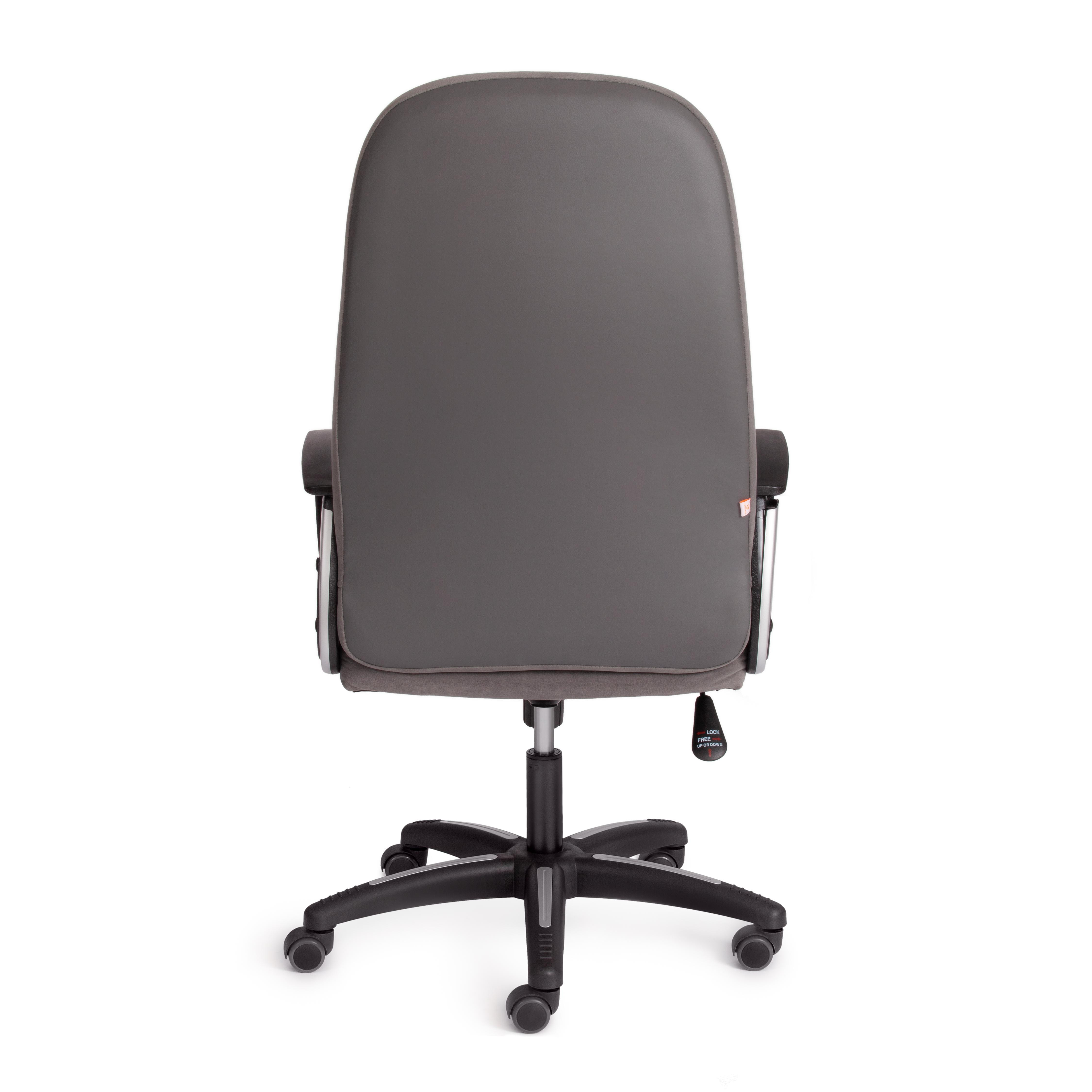 Кресло ADVANCE флок/кож/зам , серый/металлик, 29/C 36
