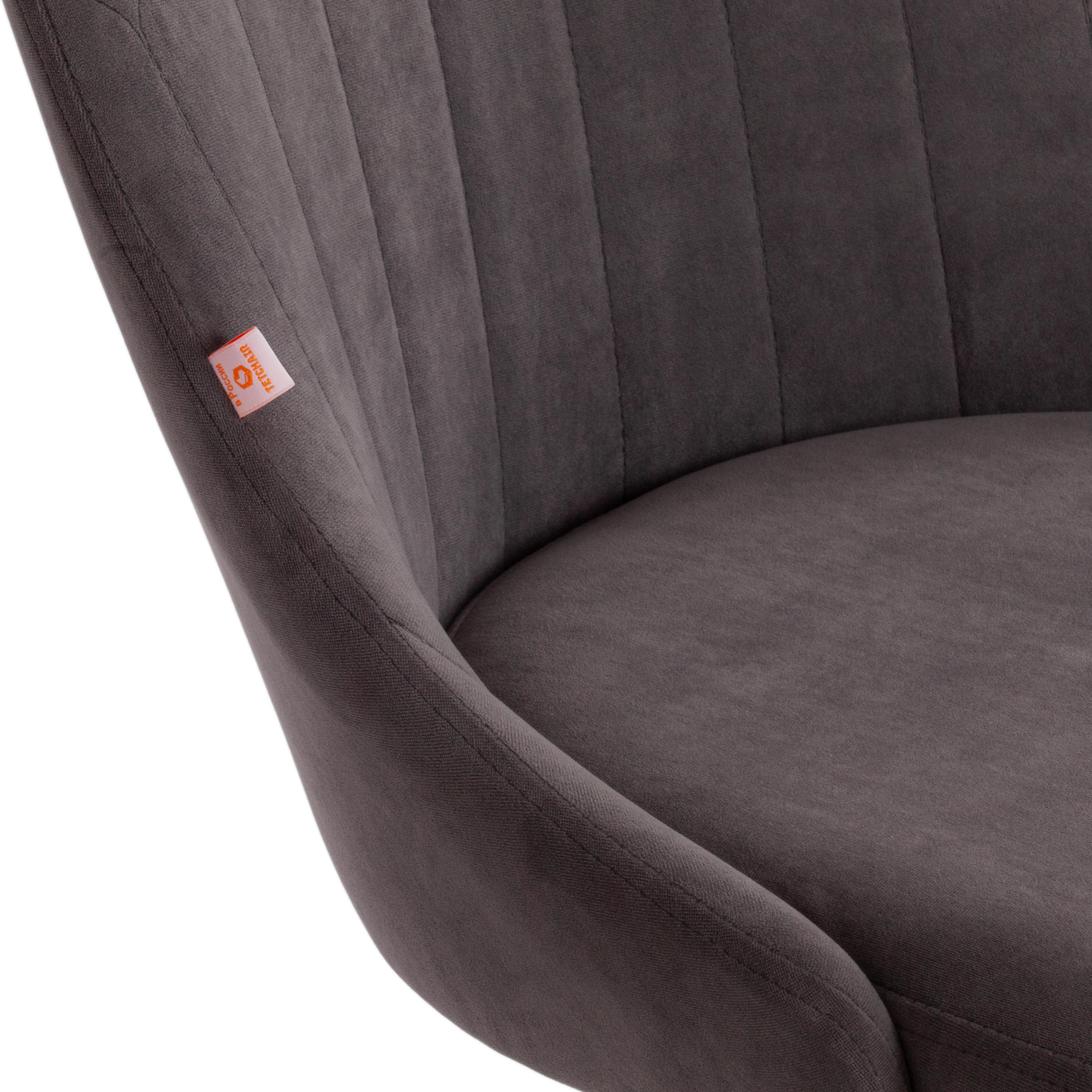 Кресло SWAN флок , серый, 29