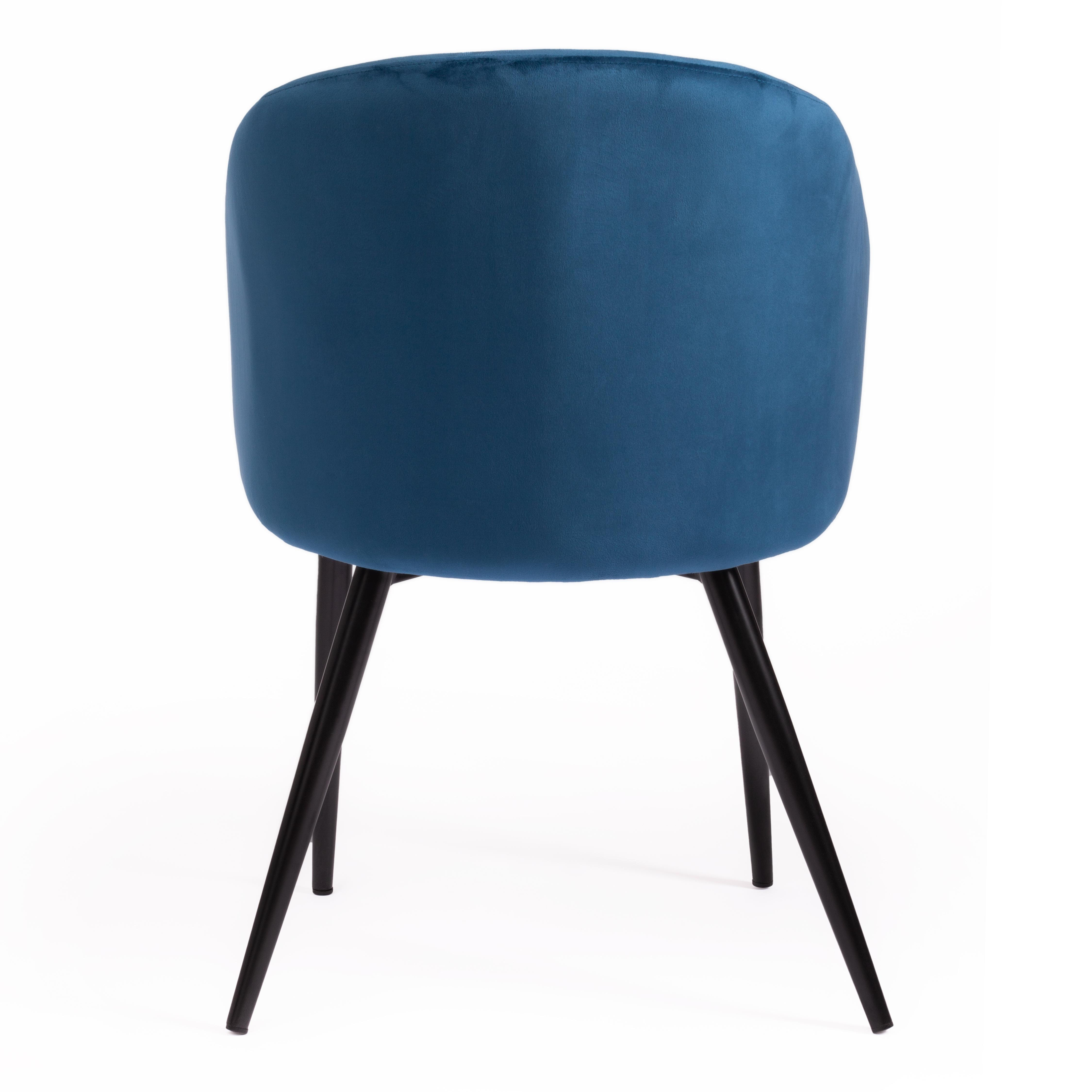 Кресло LA FONTAIN (mod. 004) вельвет/металл, 60 х 57 х 84 см , синий (HLR 63)/черный