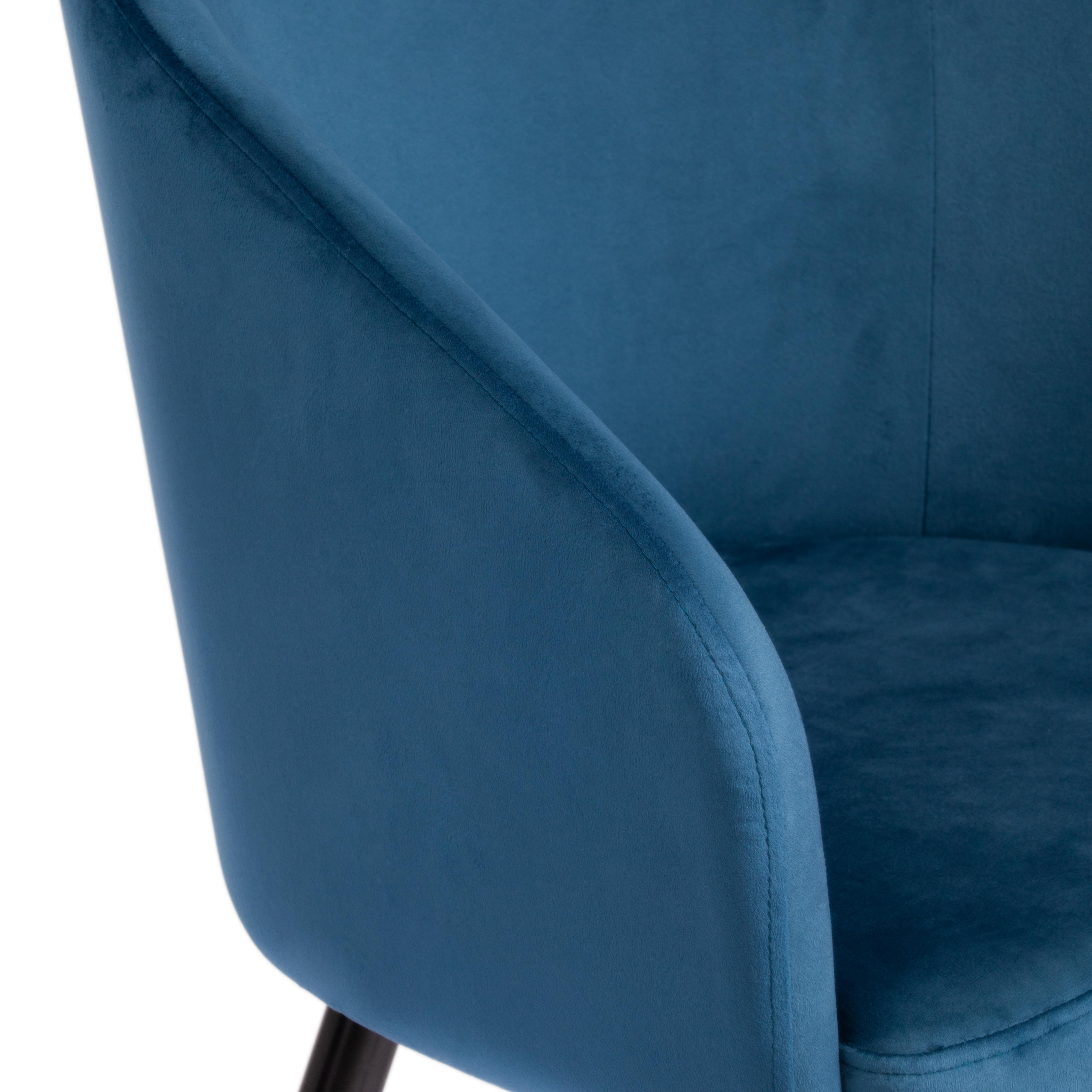 Кресло LA FONTAIN (mod. 004) вельвет/металл, 60 х 57 х 84 см , синий (HLR 63)/черный