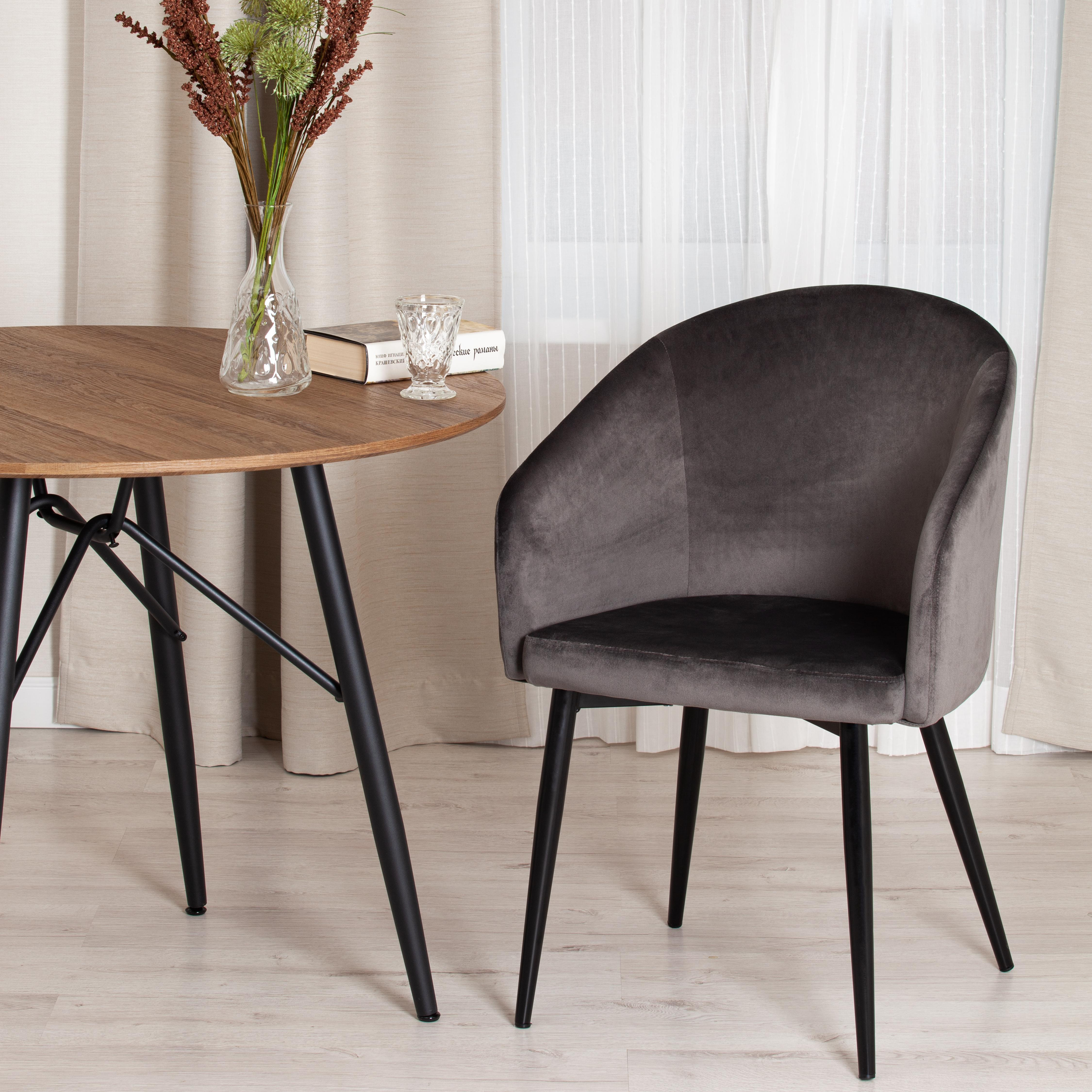 Кресло LA FONTAIN (mod. 004) вельвет/металл, 60 х 57 х 84 см , серый (HLR 24)/черный
