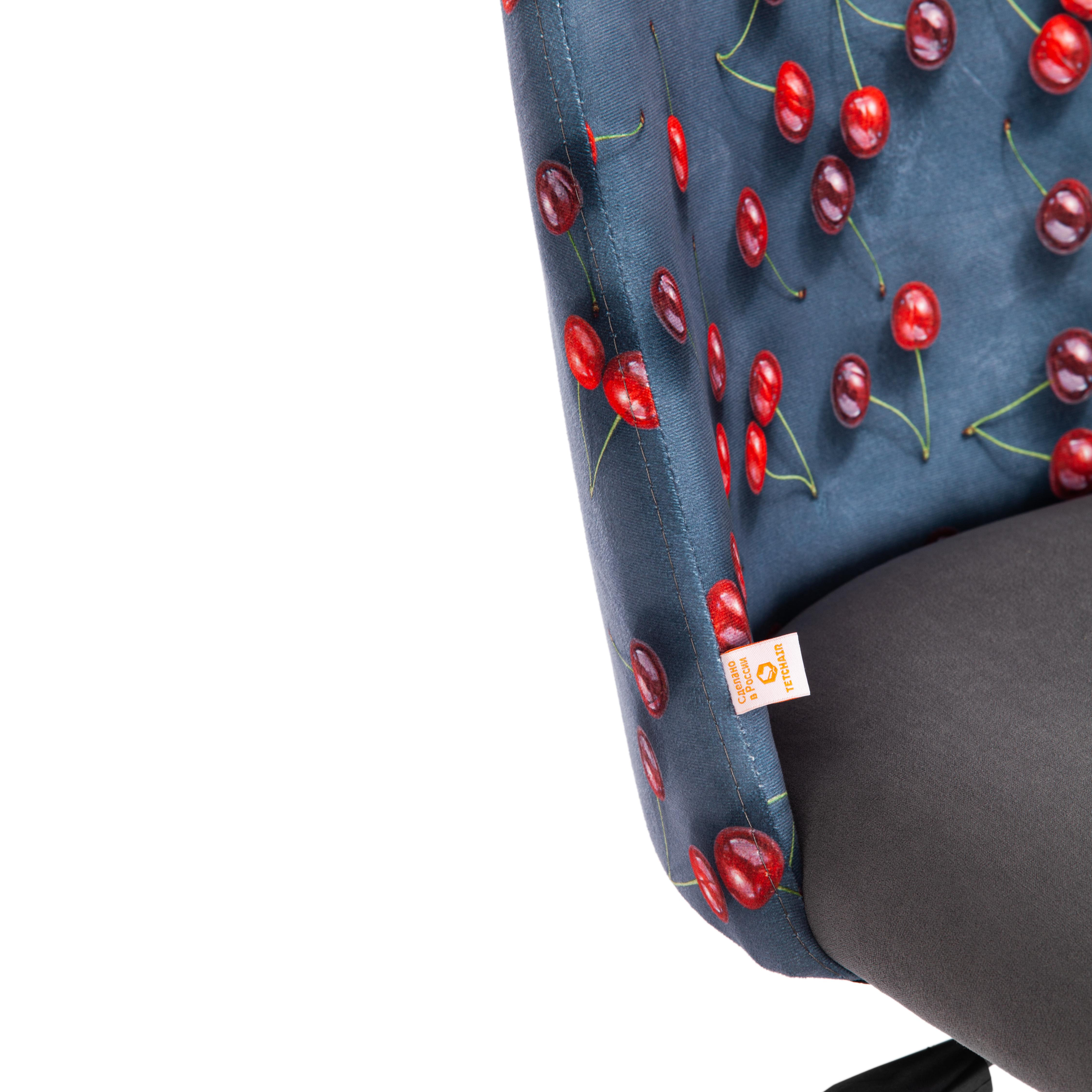 Кресло MELODY ткань/флок, серый, Botanica 08 cherry/29