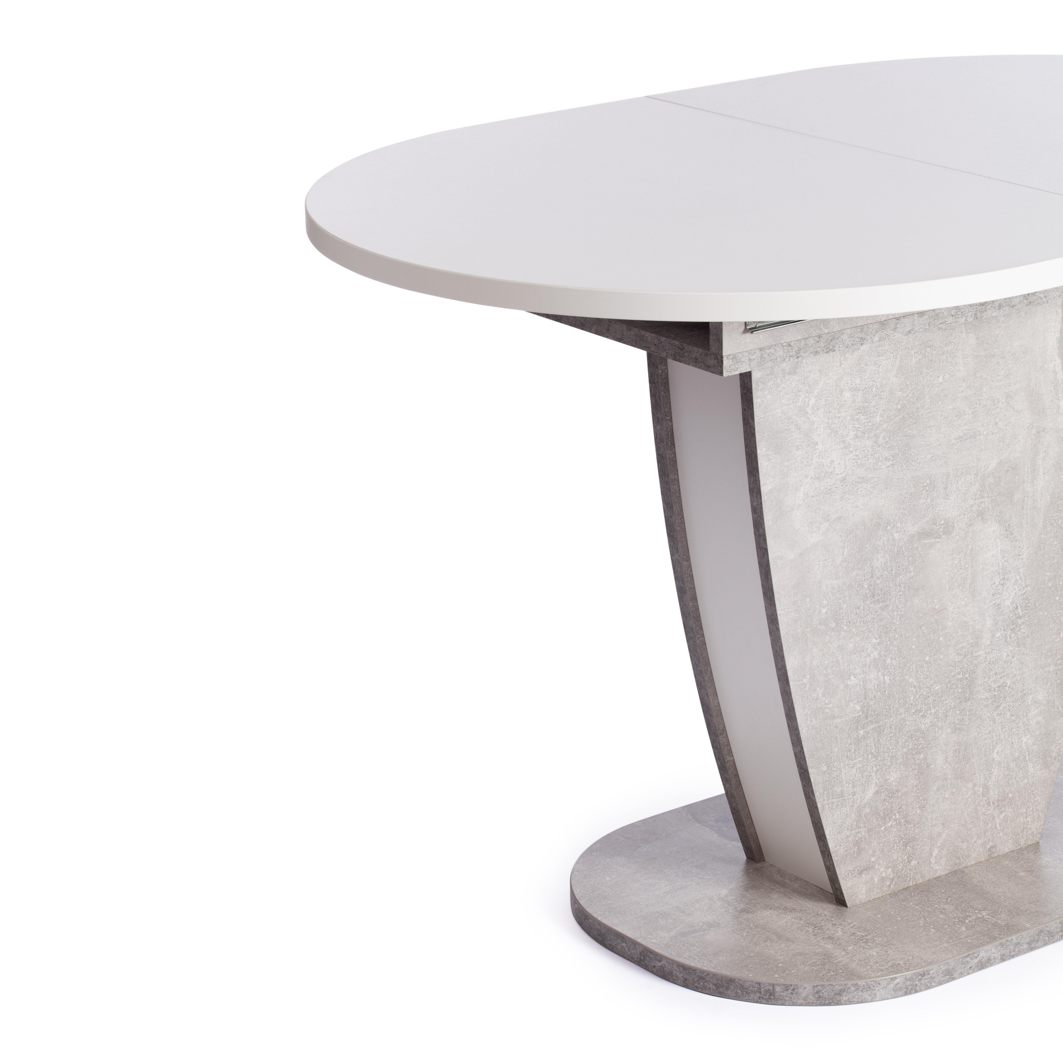 Стол обеденный SATURN ЛДСП, 120-160x80x75,5 см, Бетон/Белый