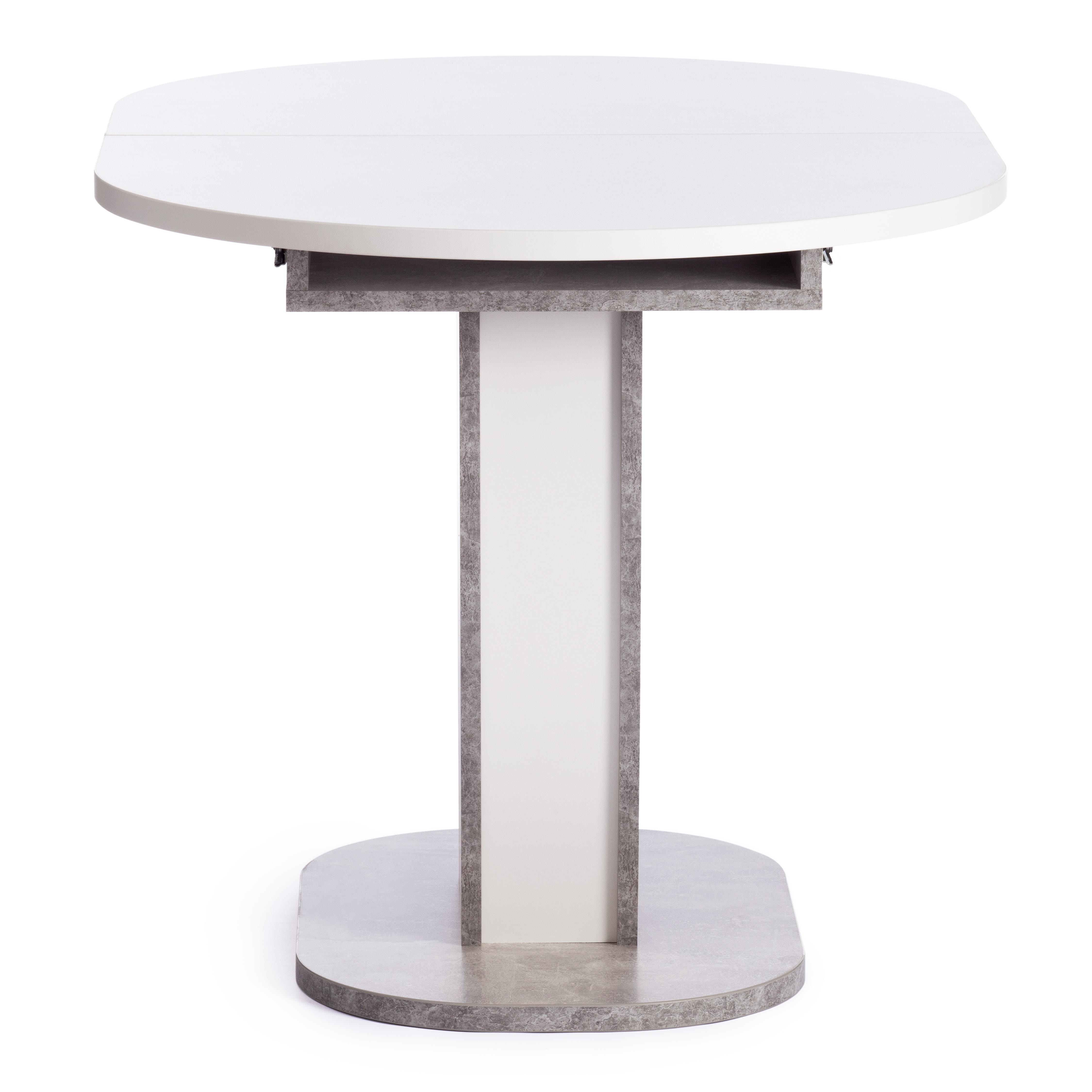 Стол обеденный SATURN ЛДСП, 120-160x80x75,5 см, Бетон/Белый