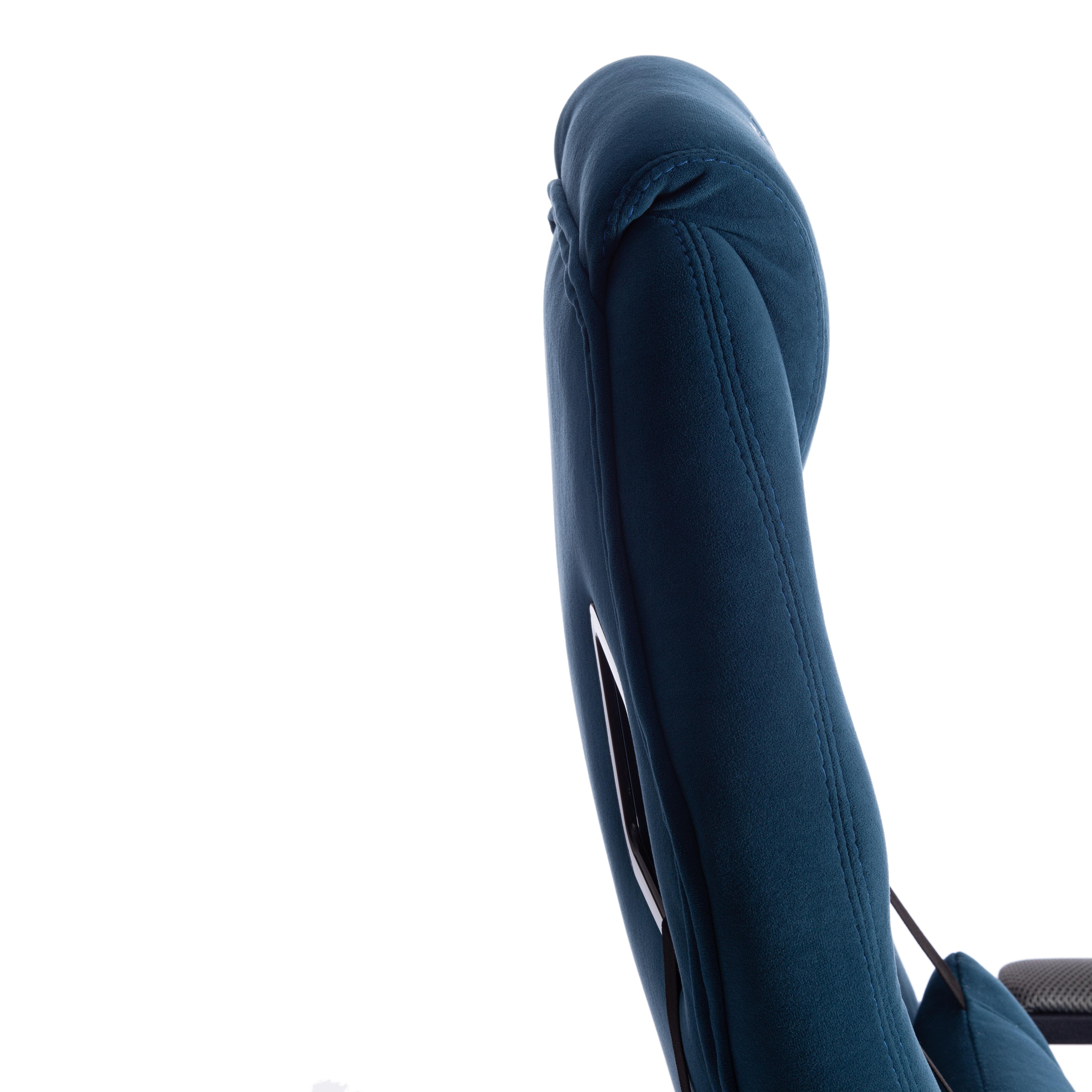 Кресло DRIVER (22) флок/ткань, синий/серый, 32/TW-12